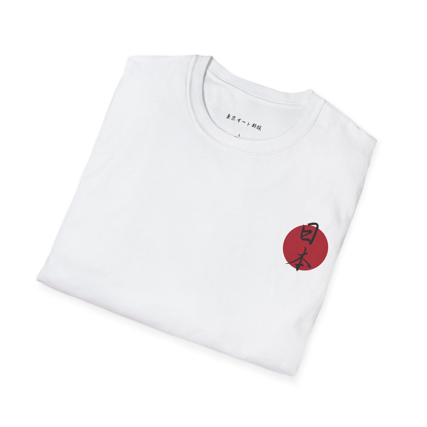 Legends Never Die graphic tee — JDM apparel by Tokyo Auto Tribe