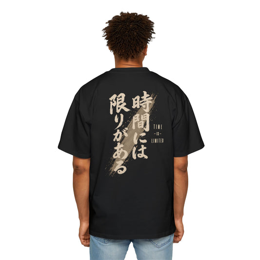 Torii Emblem Tee — Japanese Kanji “Time Is Limited” Oversized Shirt