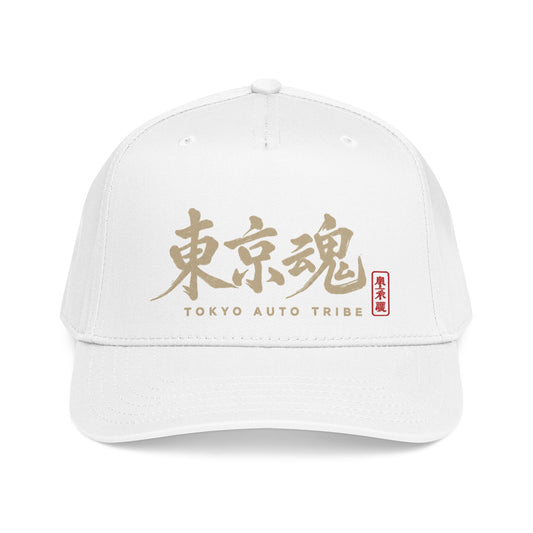 "Tokyo Soul" - Dad hat