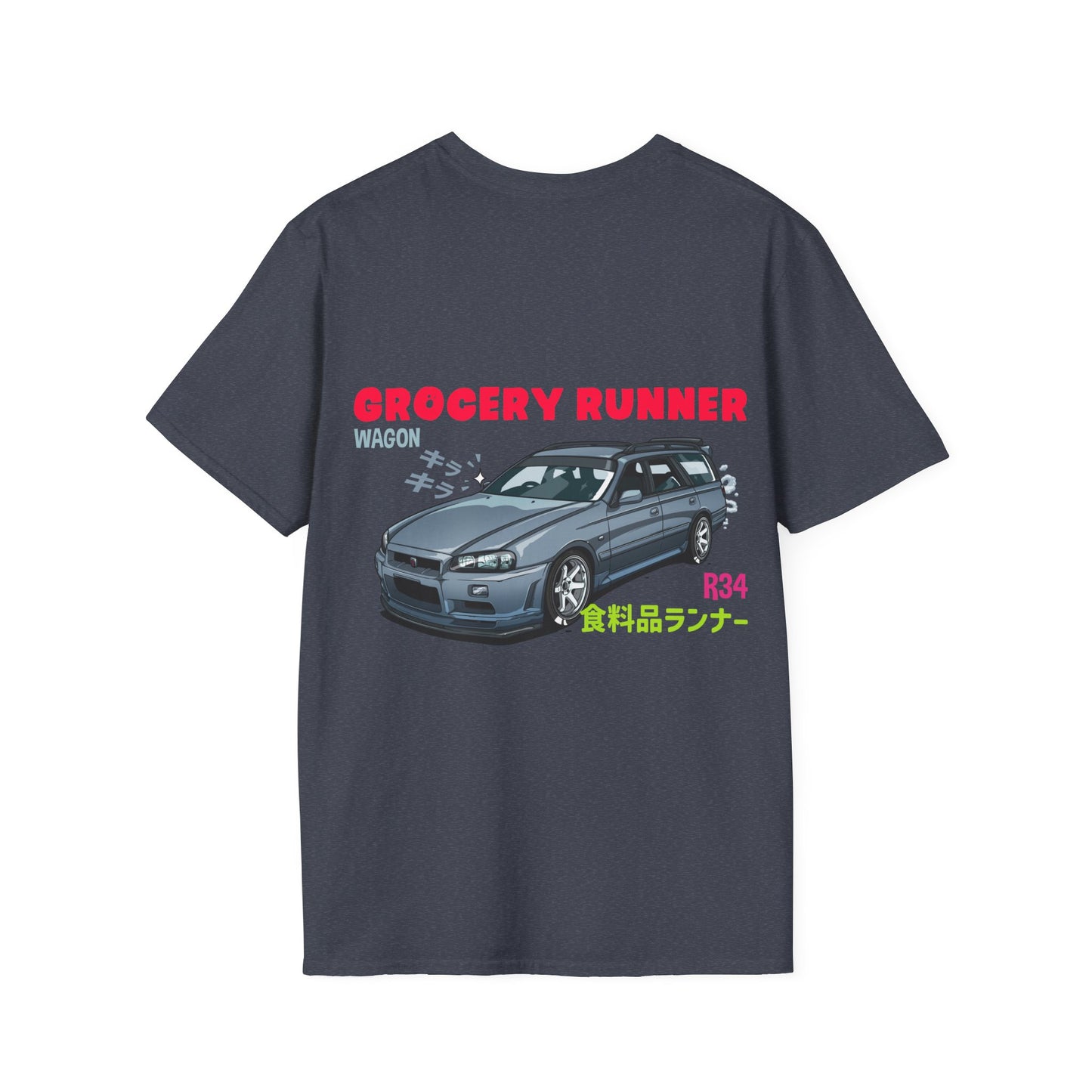 Grocery Runner T-Shirt
