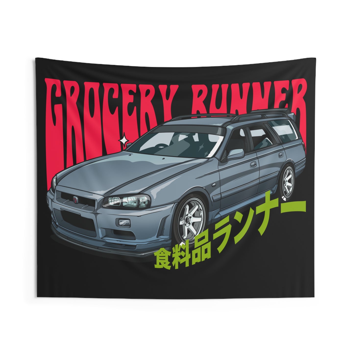 Groovy Grocery Runner Tapestry featuring a detailed illustration of a classic gray Japanese station wagon with bold red and green stylized text, celebrating late-night drives and tuner car culture.