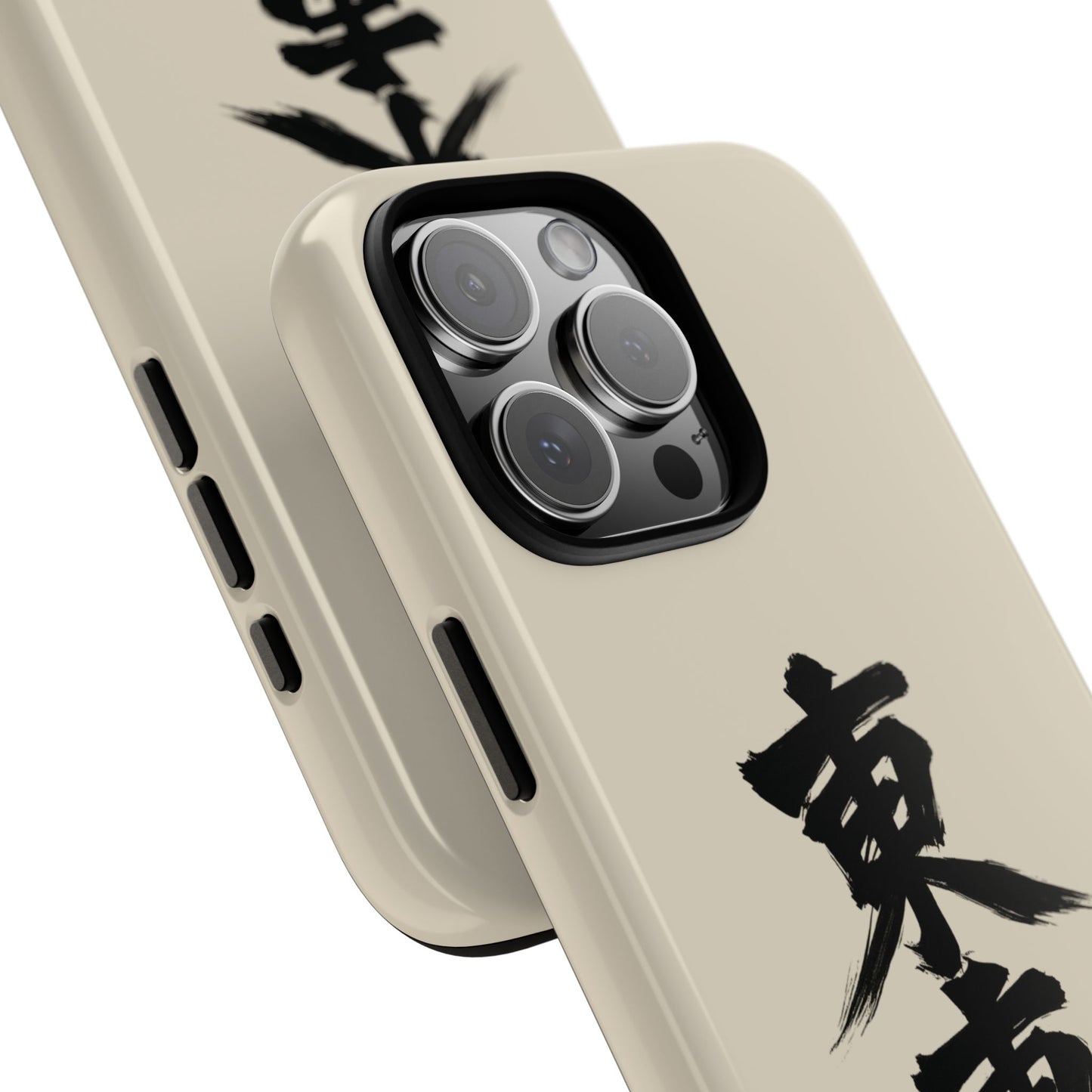 Japanese Kanji Phone Case — Vertical Black Brush Script '東車族' Protective Tough Case