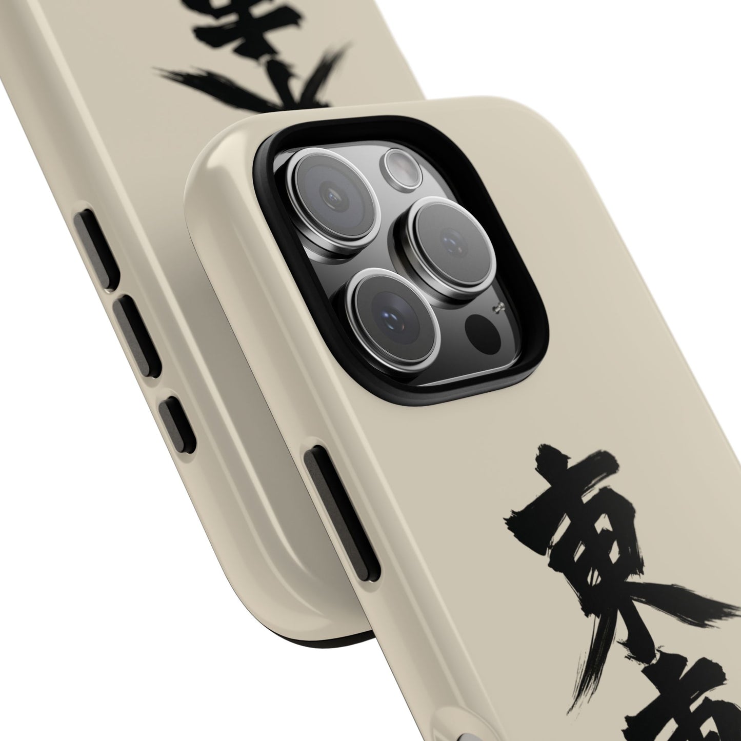 Japanese Kanji Phone Case — Vertical Black Brush Script '東車族' Protective Tough Case