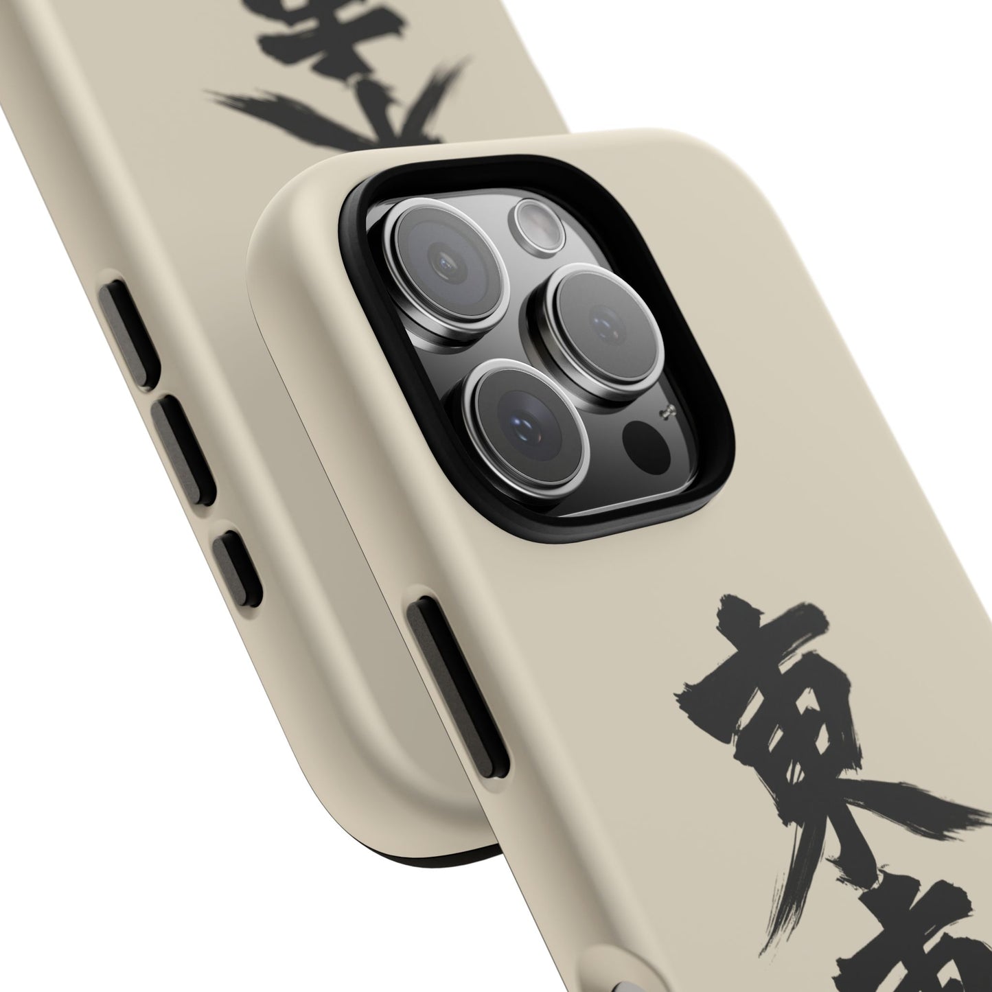 Japanese Kanji Phone Case — Vertical Black Brush Script '東車族' Protective Tough Case