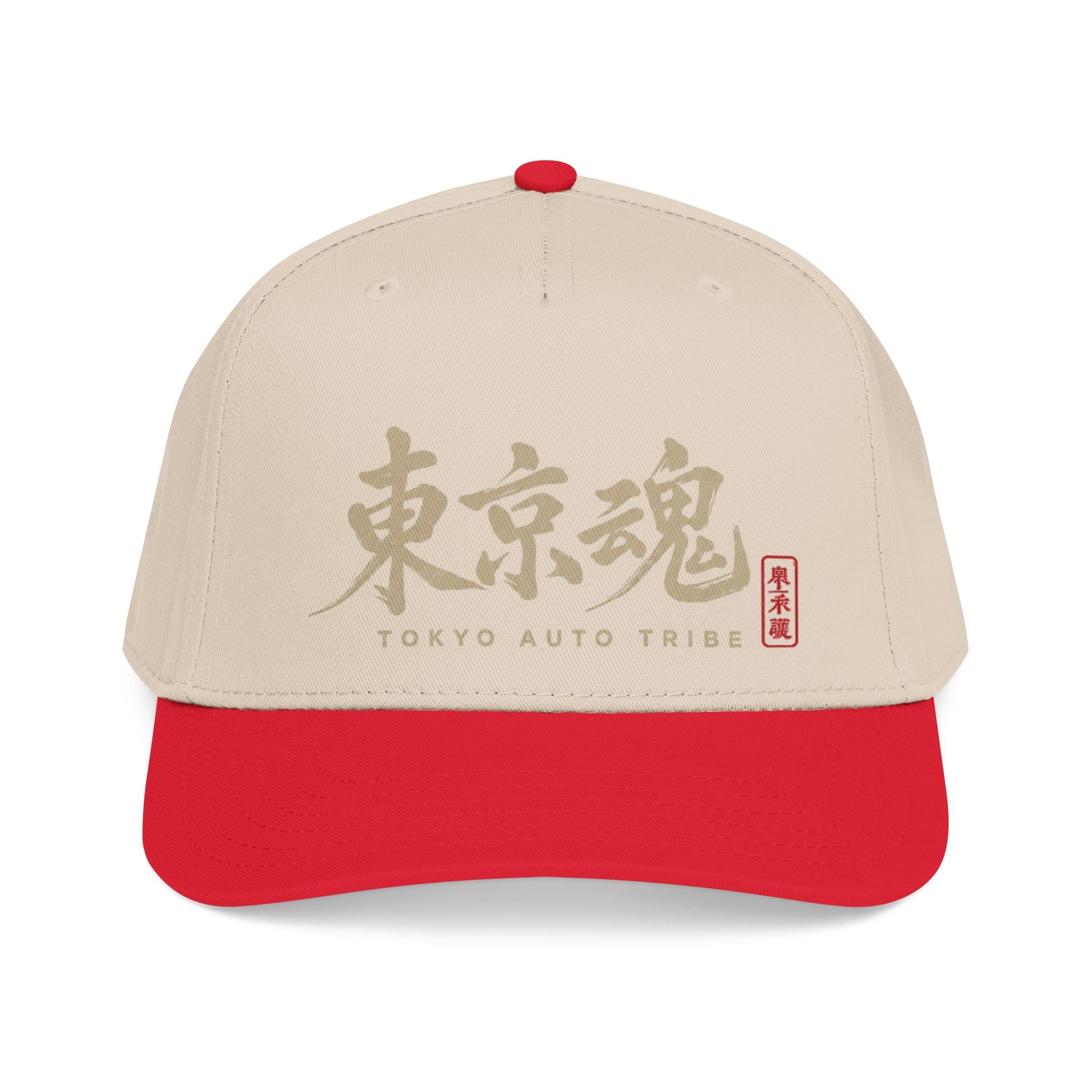 Tokyo Soul Japanese kanji dad hat by Tokyo Auto Tribe