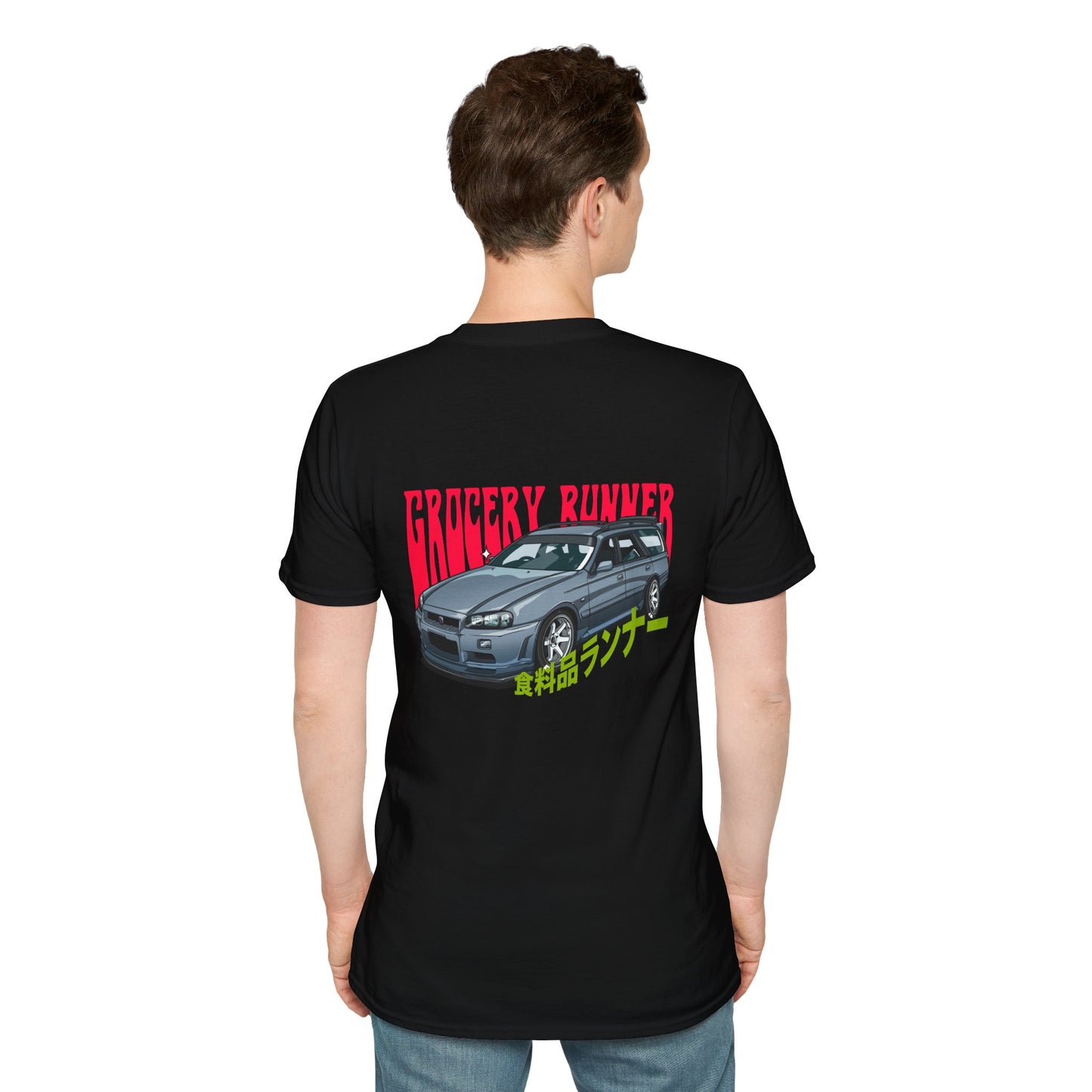 Grocery Runner Nissan Stagea Wagon T-Shirt