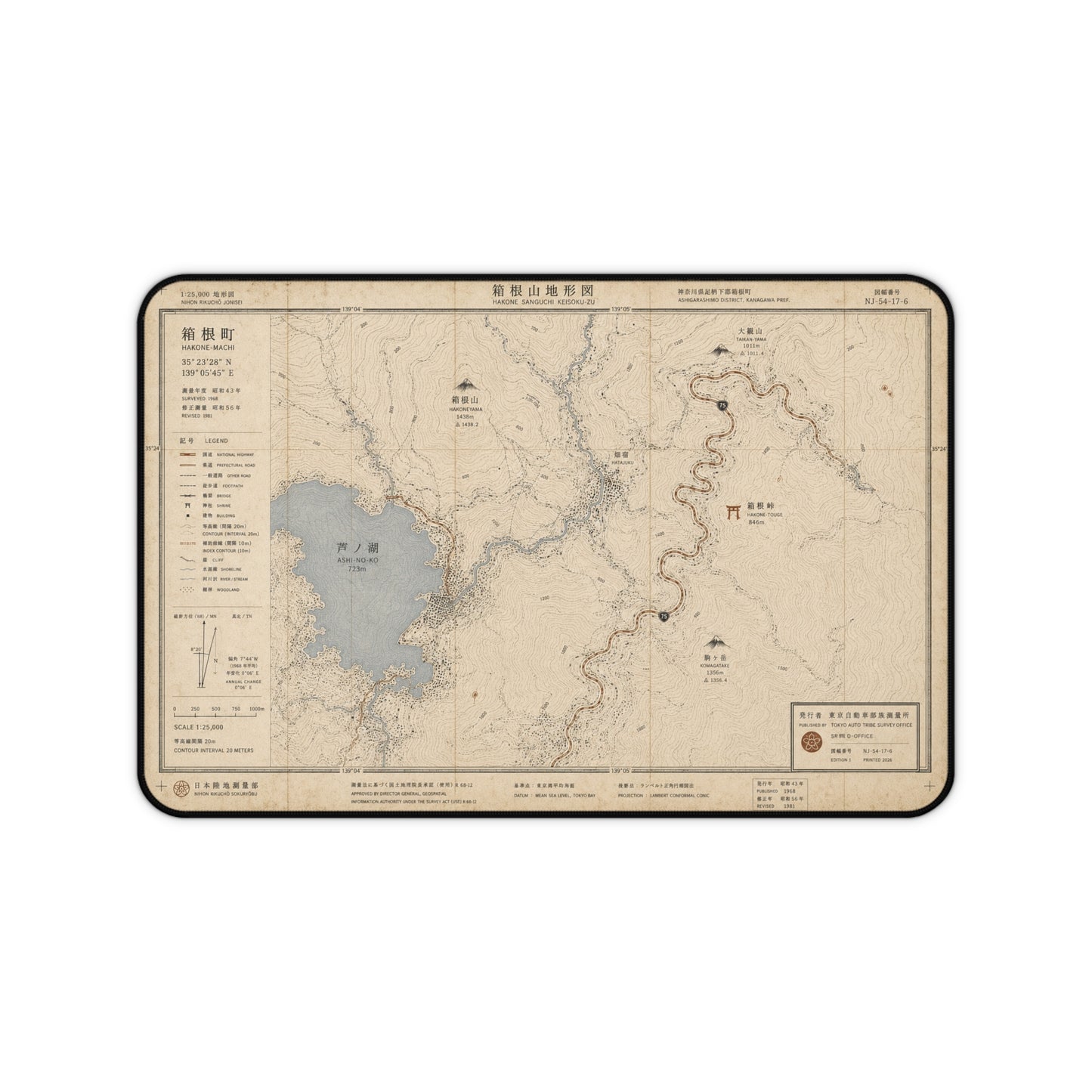 Antique Japanese map neoprene desk mat by Tokyo Auto Tribe