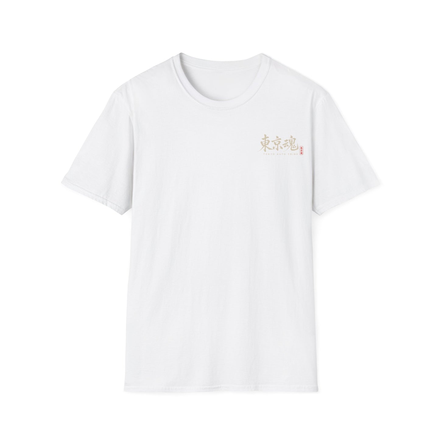 White Grocery Runner T-Shirt with subtle Japanese-inspired golden graphic on the chest, reflecting Tokyo Auto Tribe’s late-night Japanese car culture vibe.