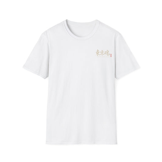 White Grocery Runner T-Shirt with subtle Japanese-inspired golden graphic on the chest, reflecting Tokyo Auto Tribe’s late-night Japanese car culture vibe.
