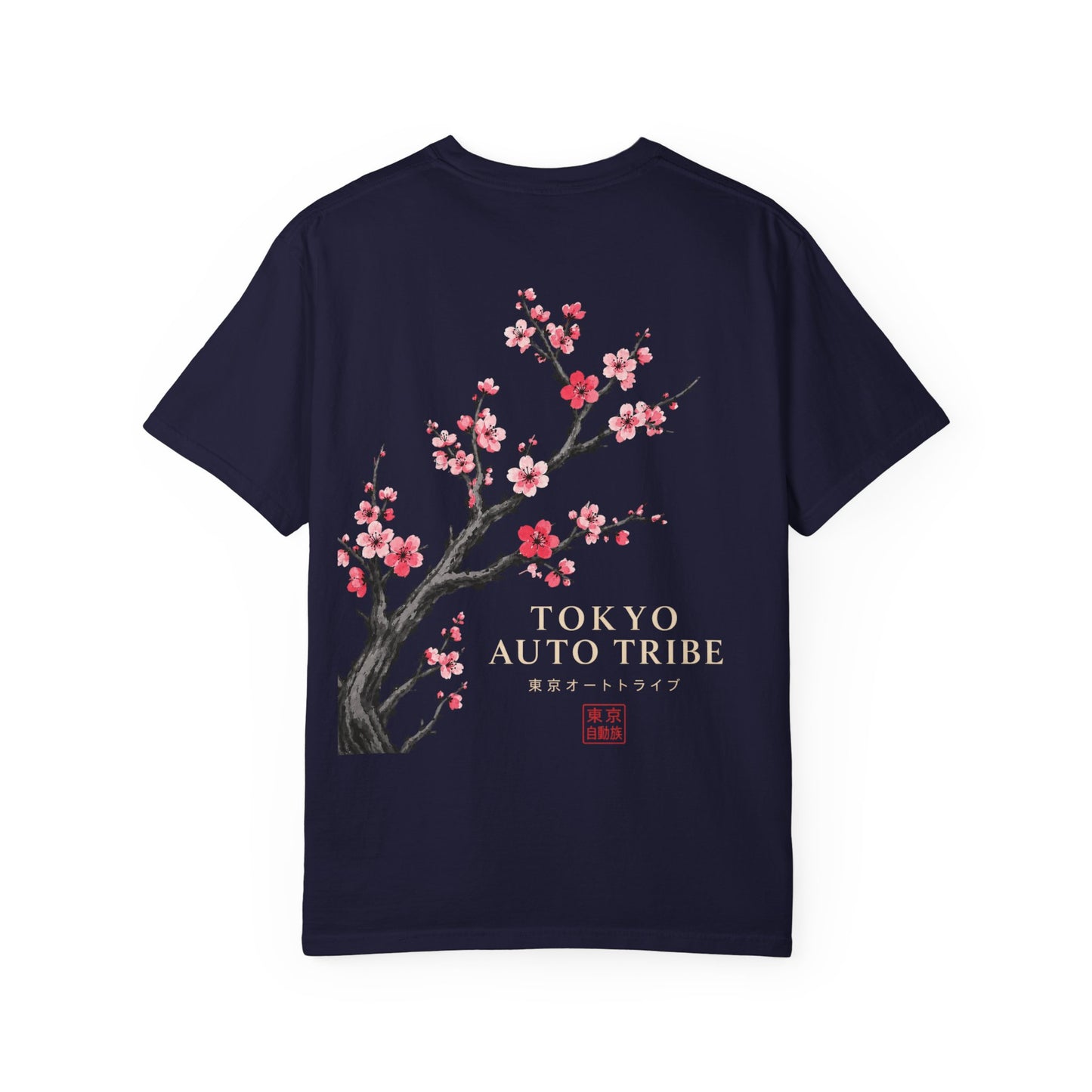 Spring Standard Tee