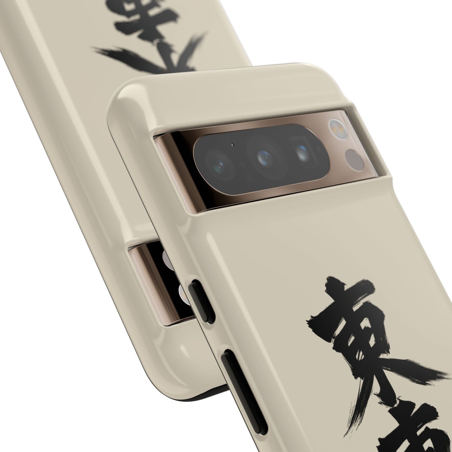 Japanese Kanji Phone Case — Vertical Black Brush Script '東車族' Protective Tough Case
