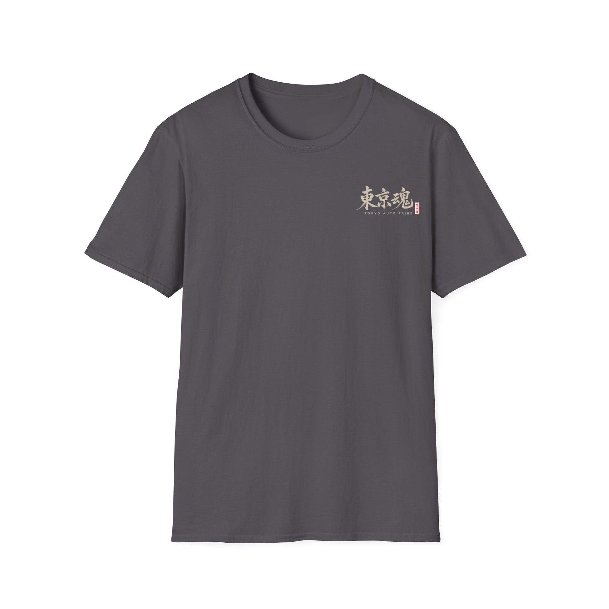 Grocery Runner T-Shirt in charcoal gray featuring a subtle Japanese kanji graphic on the chest, inspired by Tokyo Auto Tribe’s vintage JDM car culture and late-night driving vibe.