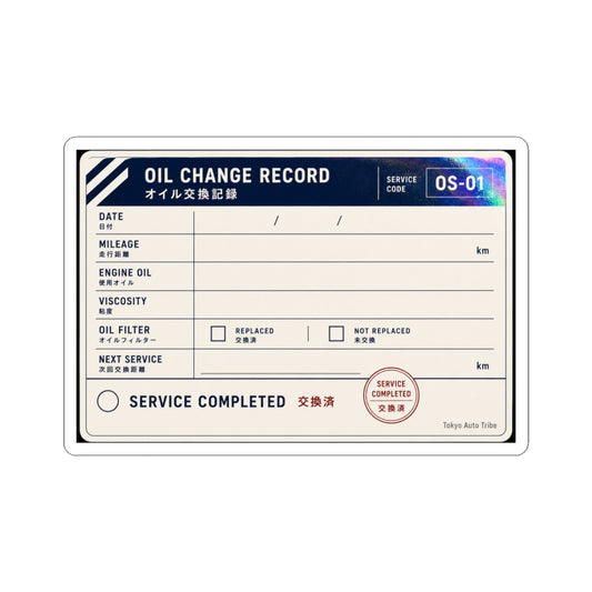 Oil change record kiss-cut vinyl sticker with vintage maintenance log design by Tokyo Auto Tribe