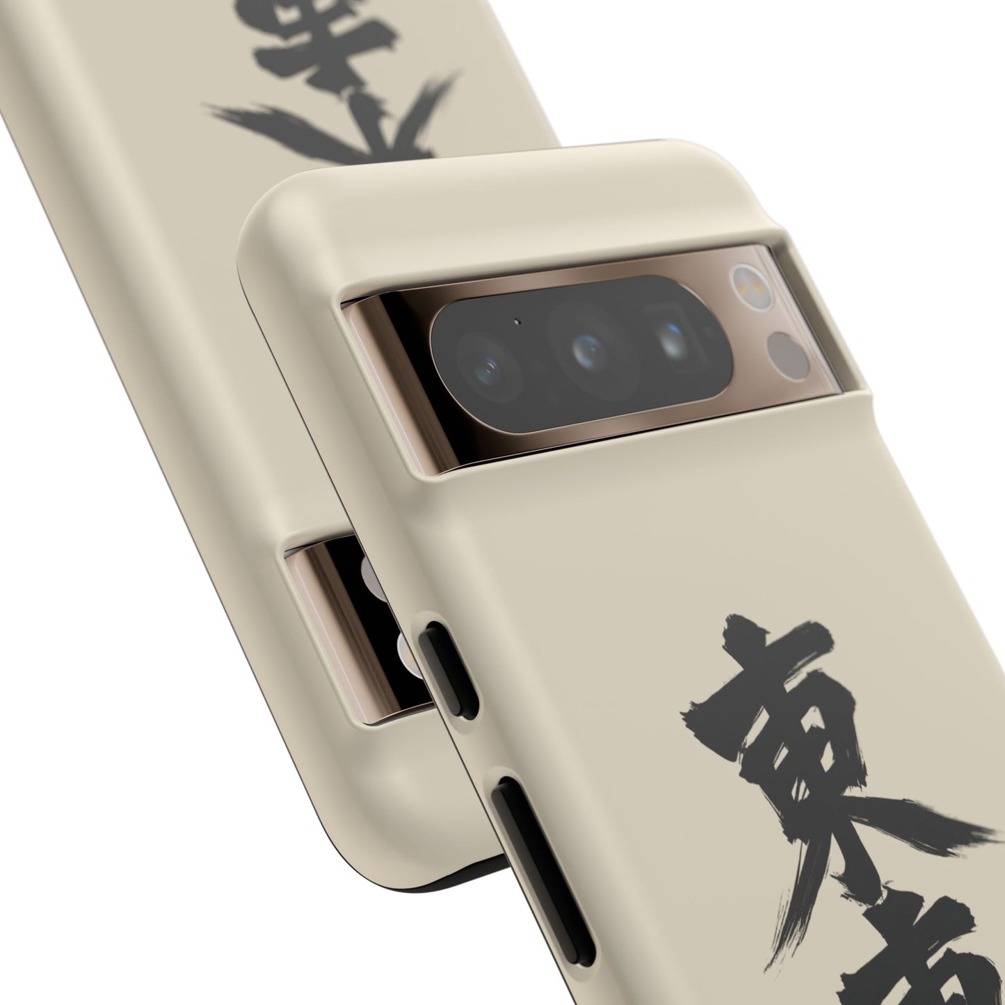 Japanese Kanji Phone Case — Vertical Black Brush Script '東車族' Protective Tough Case