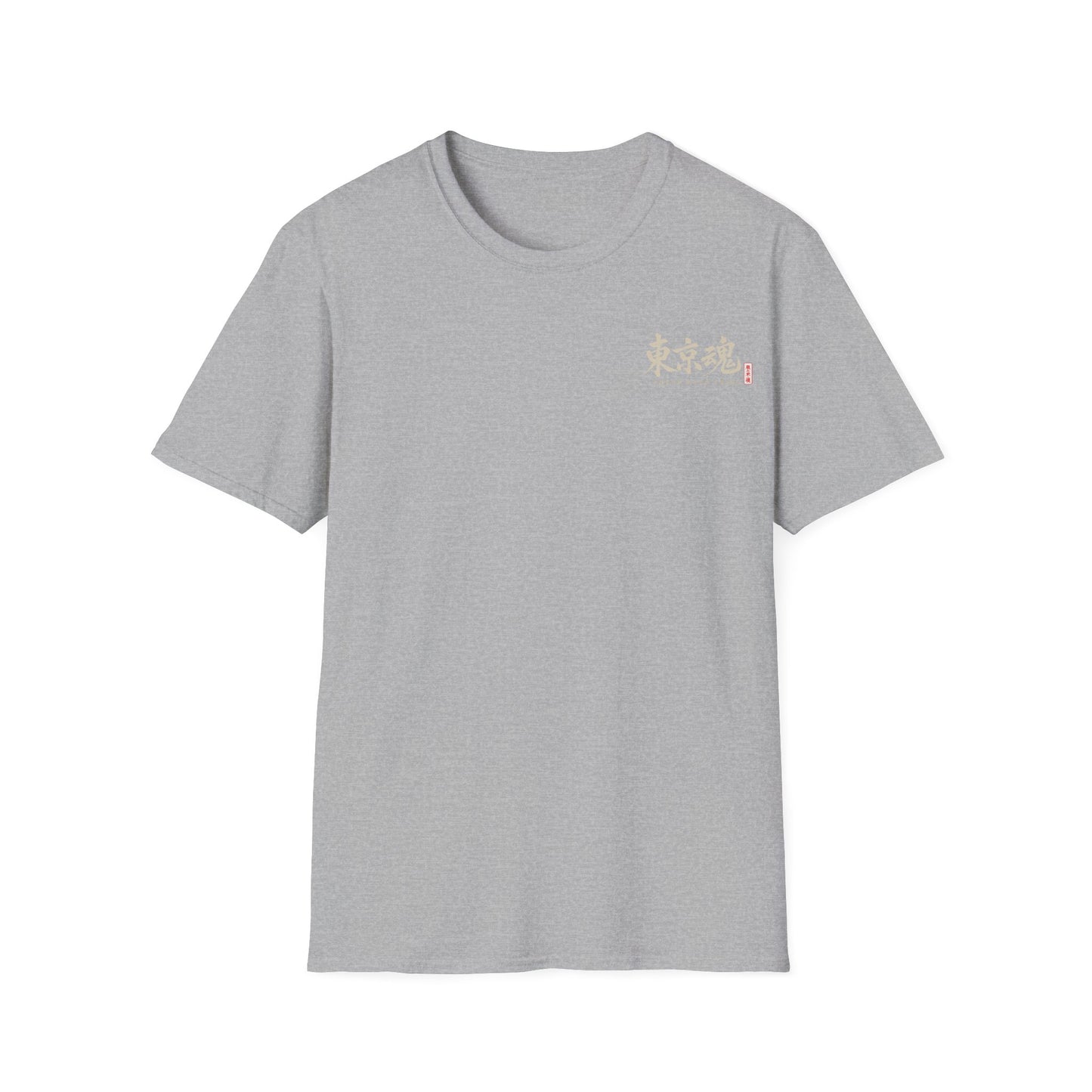 Light gray Grocery Runner T-Shirt with subtle Japanese-style text graphic on the chest, inspired by Tokyo Auto Tribe and Japanese car tuning culture.