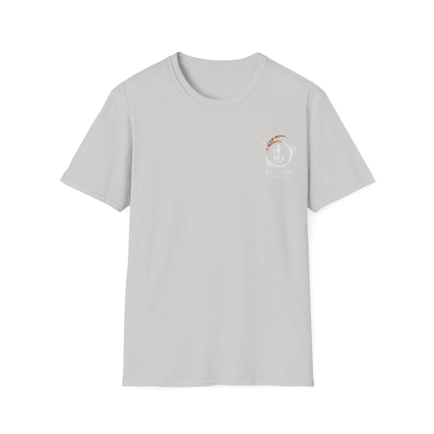 Light gray graphic tee featuring a minimalist design on the chest, embodying the spirit of Tokyo Auto Tribe culture with the Passion - New Logo, built for car enthusiasts.