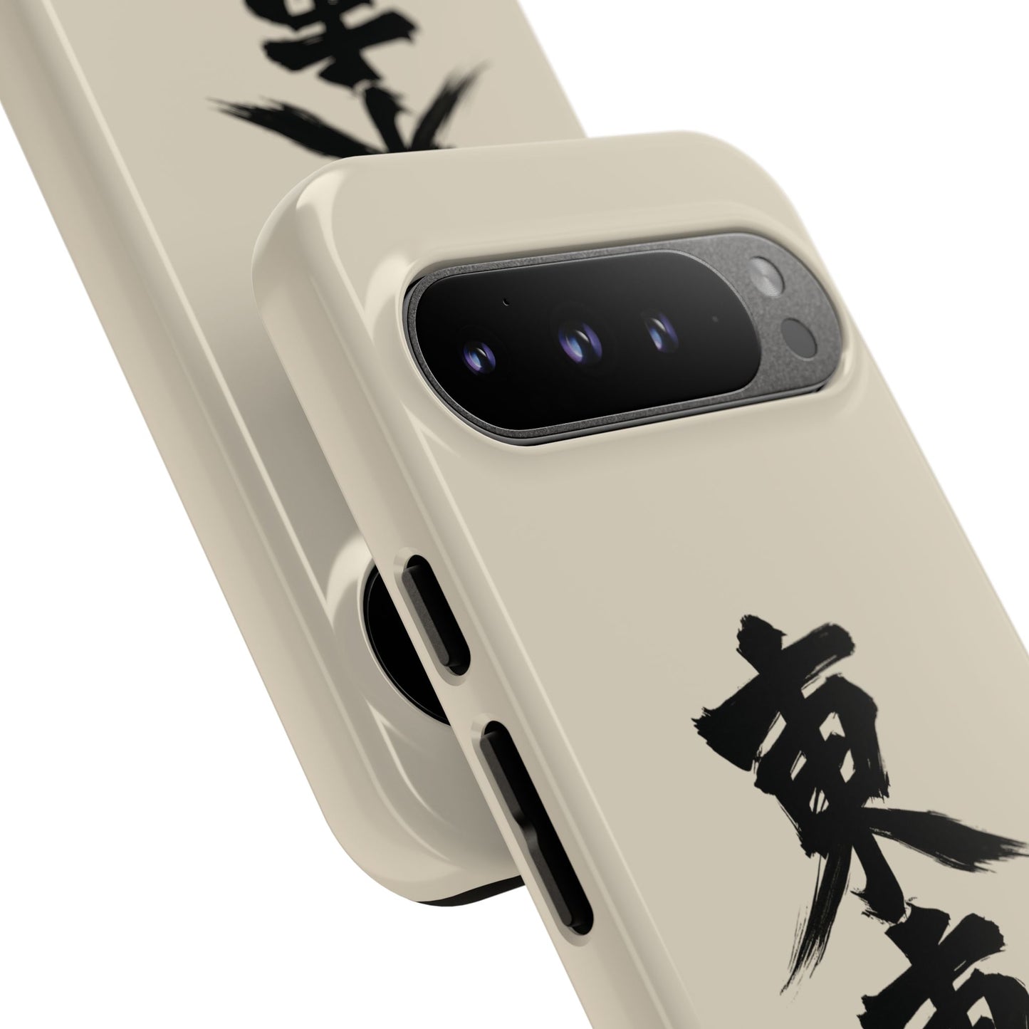 Japanese Kanji Phone Case — Vertical Black Brush Script '東車族' Protective Tough Case