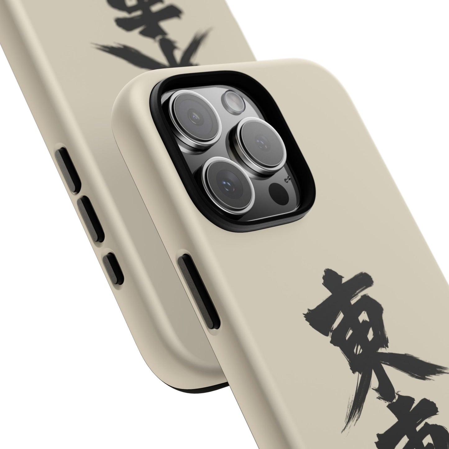 Japanese Kanji Phone Case — Vertical Black Brush Script '東車族' Protective Tough Case