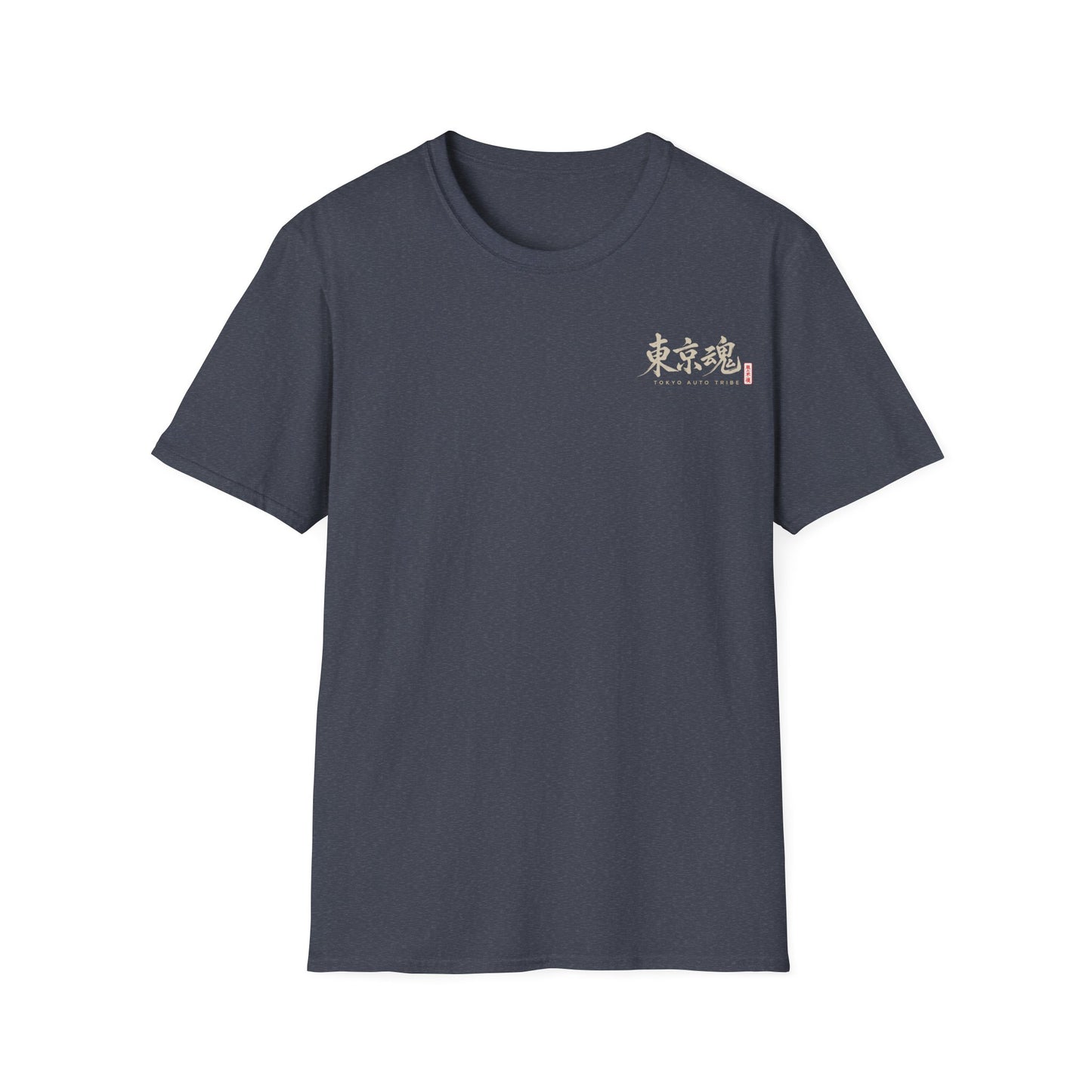 Grocery Runner T-Shirt in dark navy with small vintage Japanese-inspired graphic on chest, blending subtle car culture style with refined streetwear look.