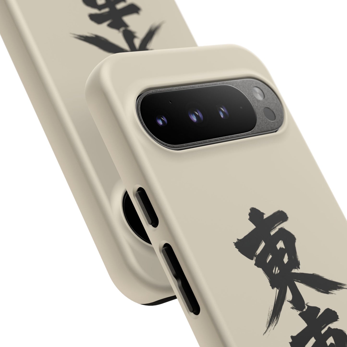 Japanese Kanji Phone Case — Vertical Black Brush Script '東車族' Protective Tough Case