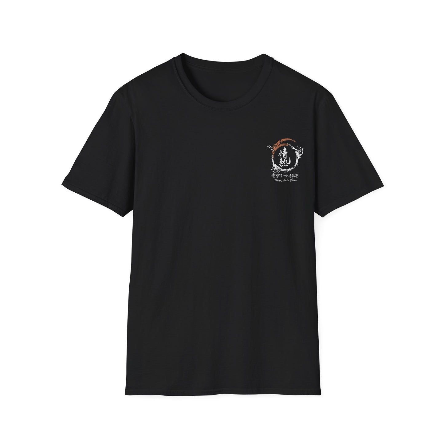 Black t-shirt featuring a small white and orange graphic on the chest with Japanese-inspired design elements, representing the Passion - New Logo for Tokyo Auto Tribe enthusiasts.