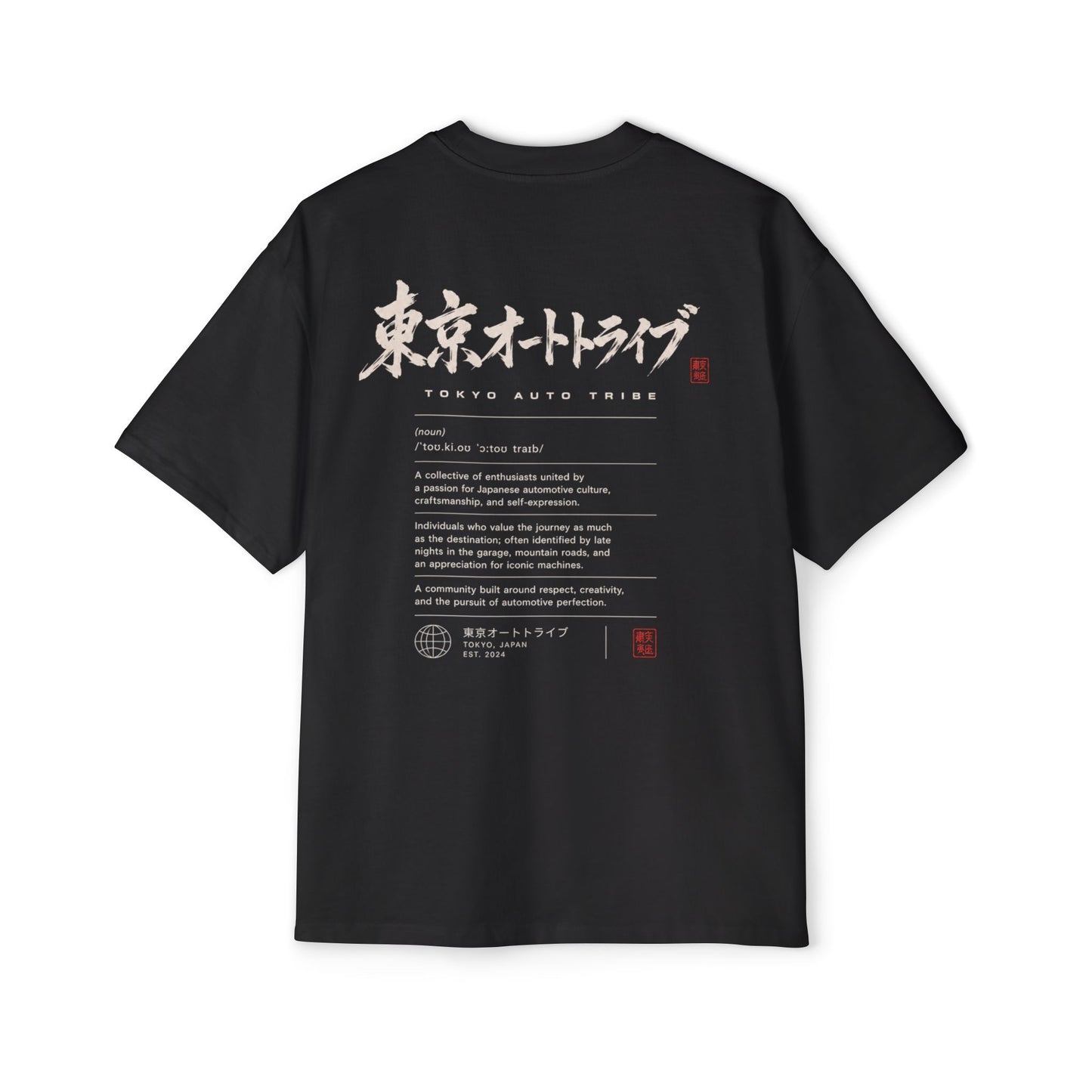 Tokyo Auto Tribe “The Definition” Heavy oversized Tee