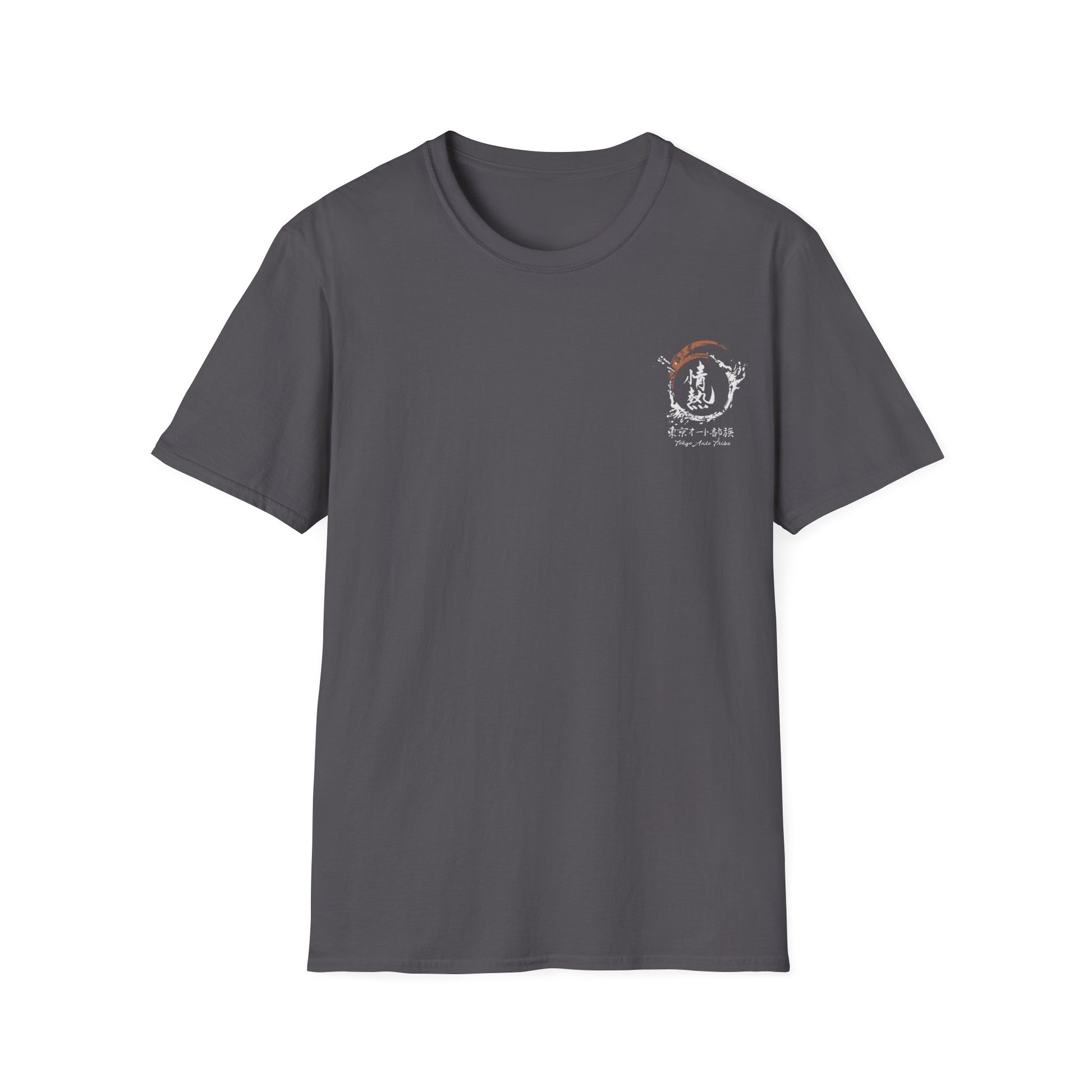 Dark gray graphic tee featuring a small, detailed emblem design on the chest, embodying the spirit of Japanese tuner culture and late-night drives with Passion - New Logo.