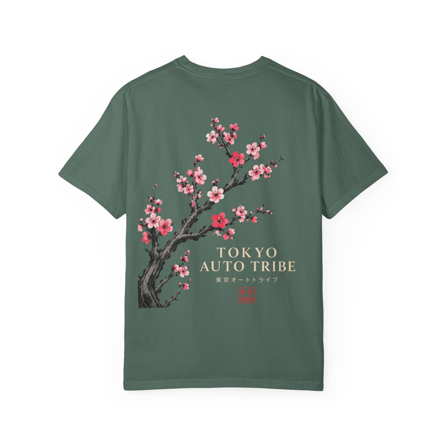 Spring Standard Tee