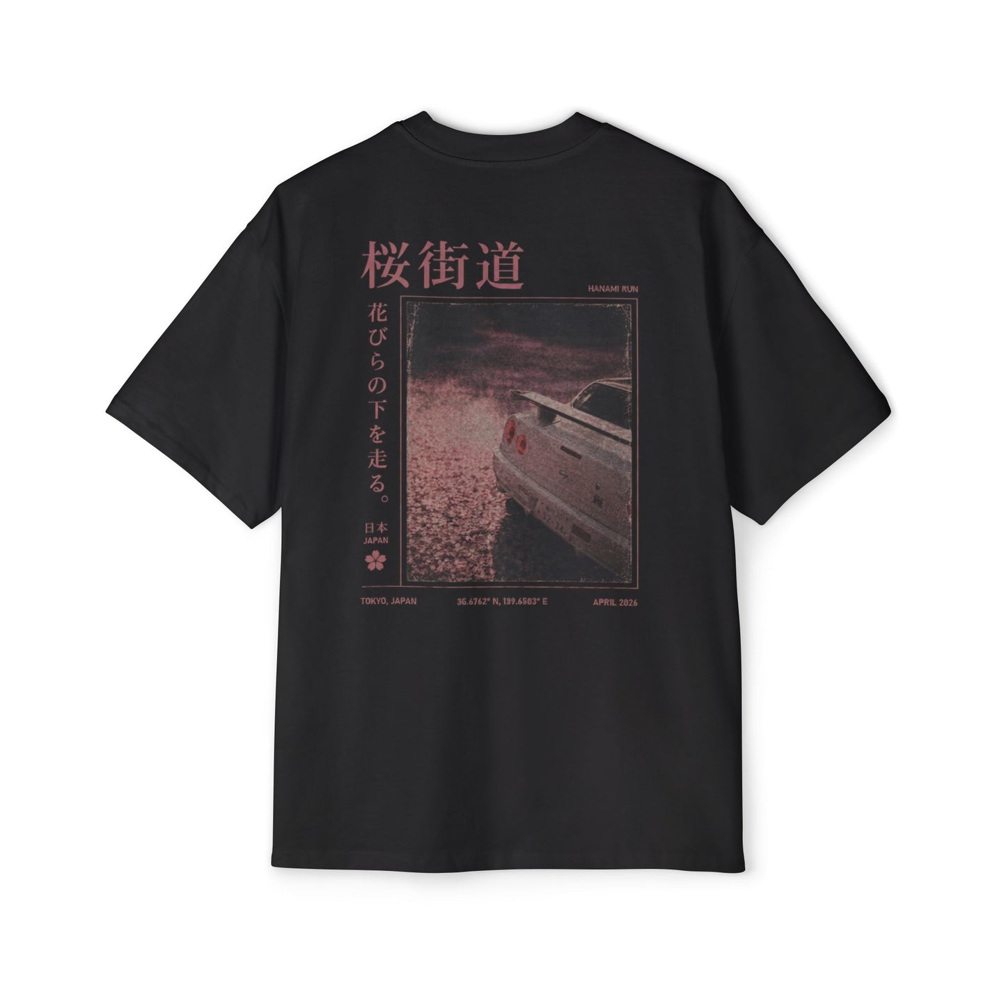 Hanami Run - Cherry Blossom Road