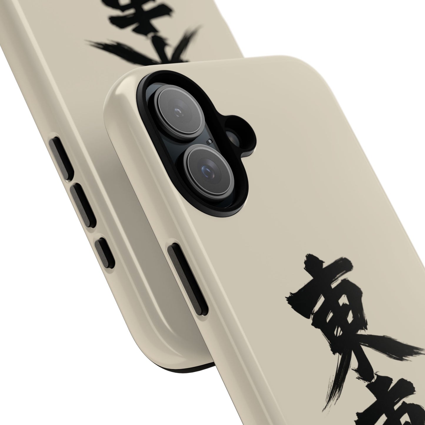 Japanese Kanji Phone Case — Vertical Black Brush Script '東車族' Protective Tough Case