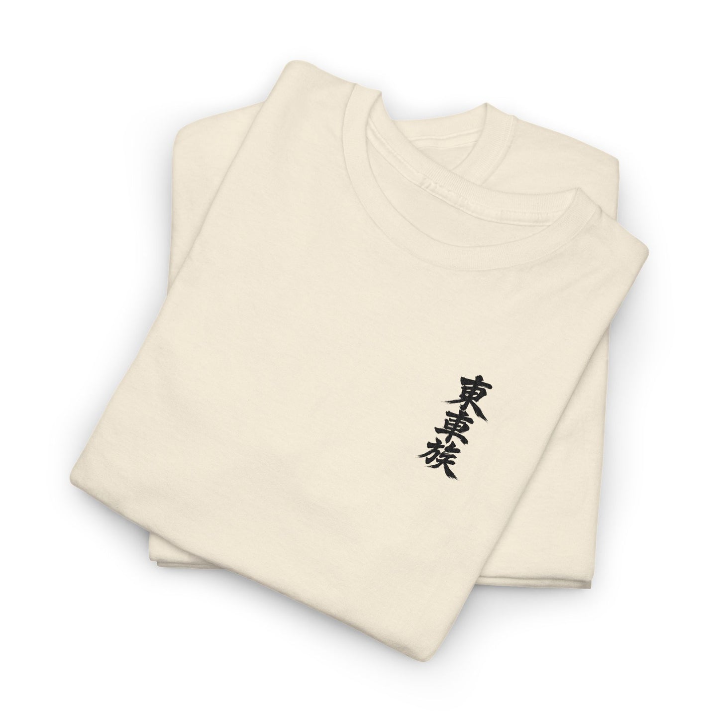 Tokyo Auto Tribe embroidered minimalist shirt