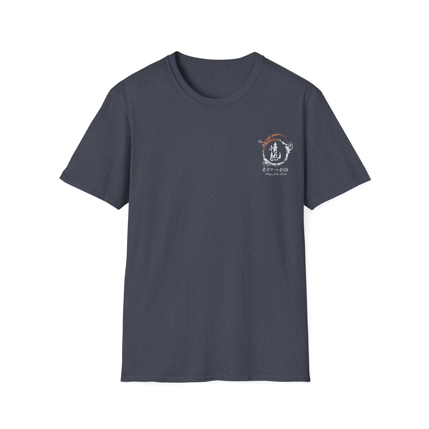 Dark gray graphic tee featuring a small "Passion - New Logo" design on the chest, inspired by Japanese car culture and built for enthusiasts of late-night drives and tuner scenes.