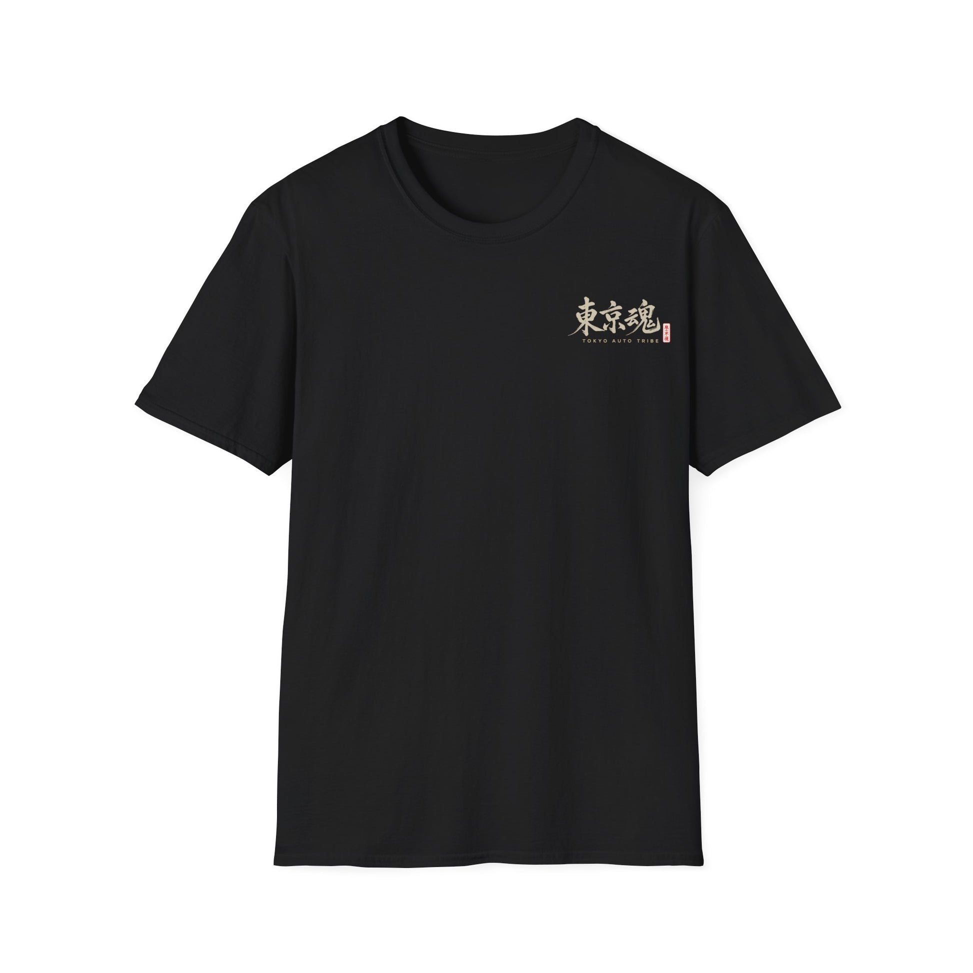 Grocery Runner JDM T-shirt with wagon graphic and Japanese lettering by Tokyo Auto Tribe