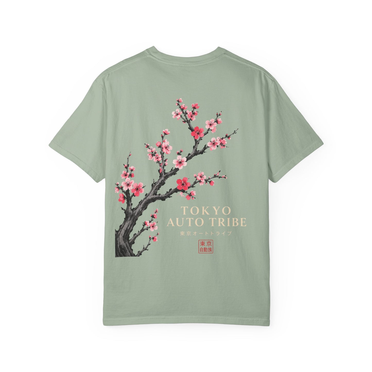 Spring Standard Tee