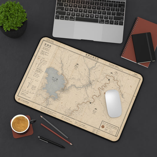 Vintage Japanese lake survey map desk mat and mouse pad by Tokyo Auto Tribe