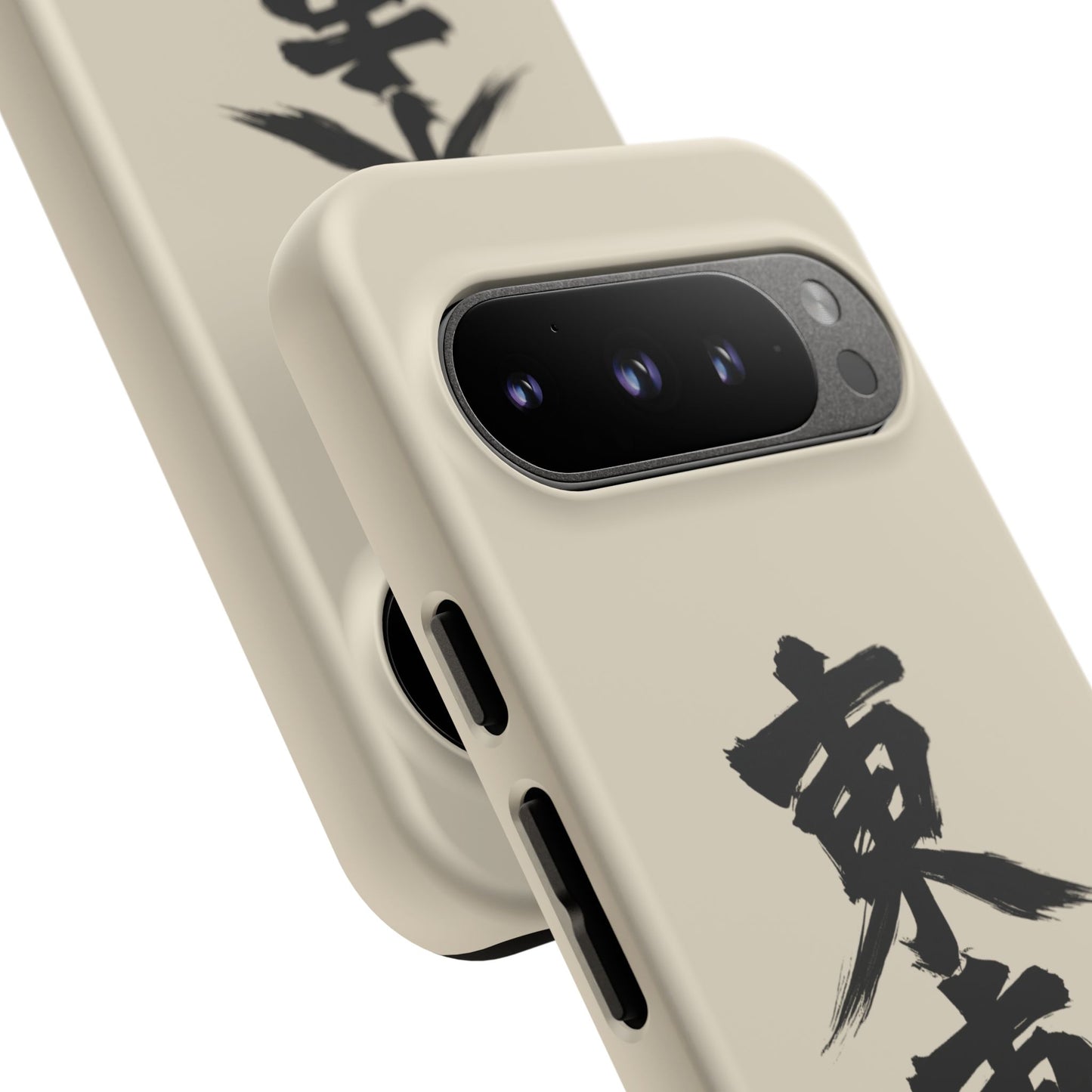 Japanese Kanji Phone Case — Vertical Black Brush Script '東車族' Protective Tough Case