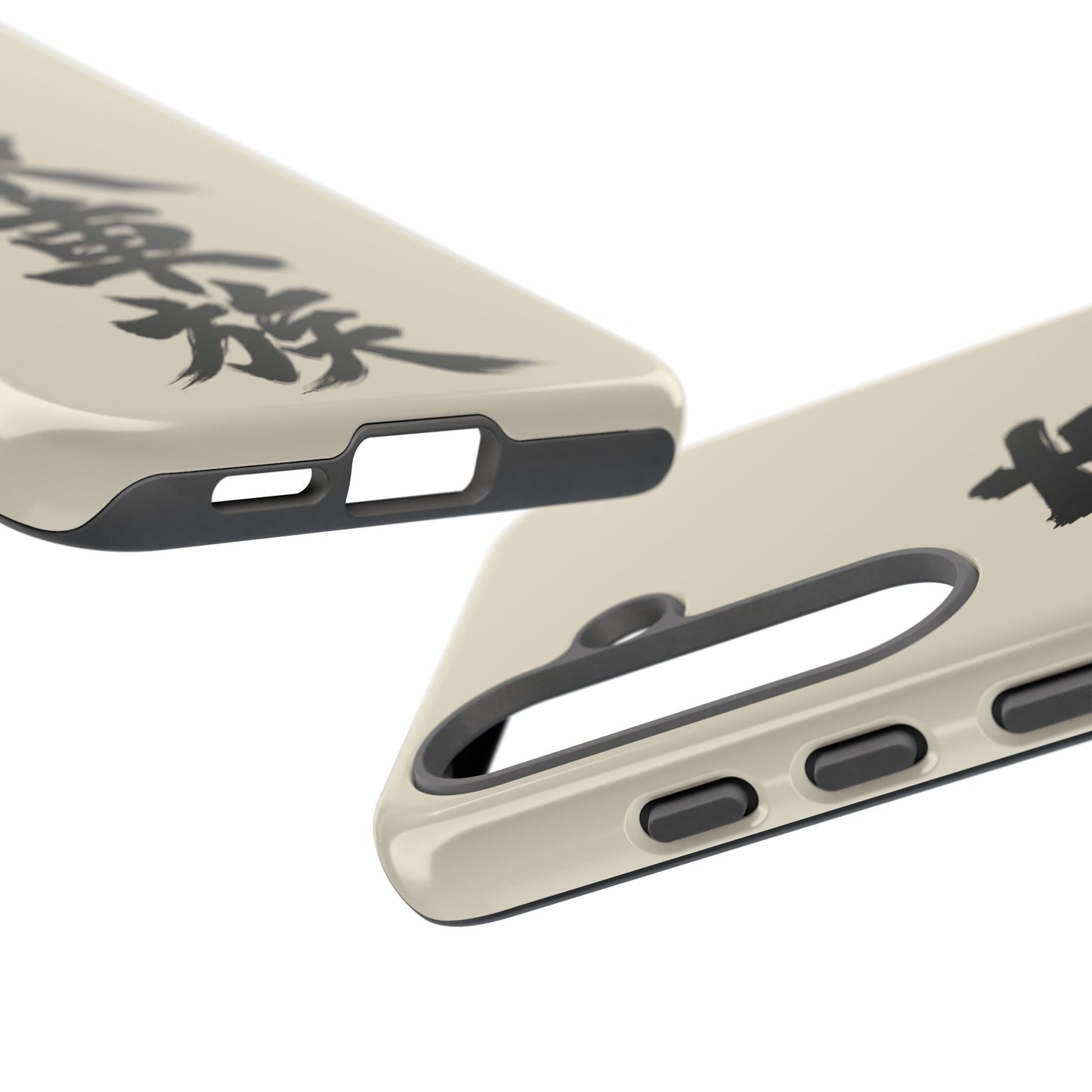 Japanese Kanji Phone Case — Vertical Black Brush Script '東車族' Protective Tough Case