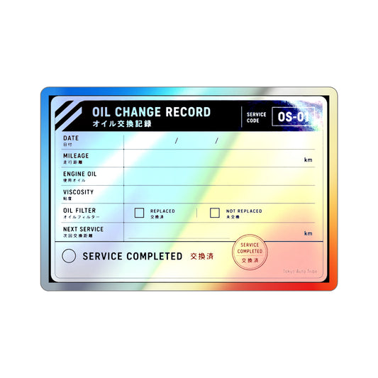 Holographic oil change record die-cut vinyl sticker by Tokyo Auto Tribe