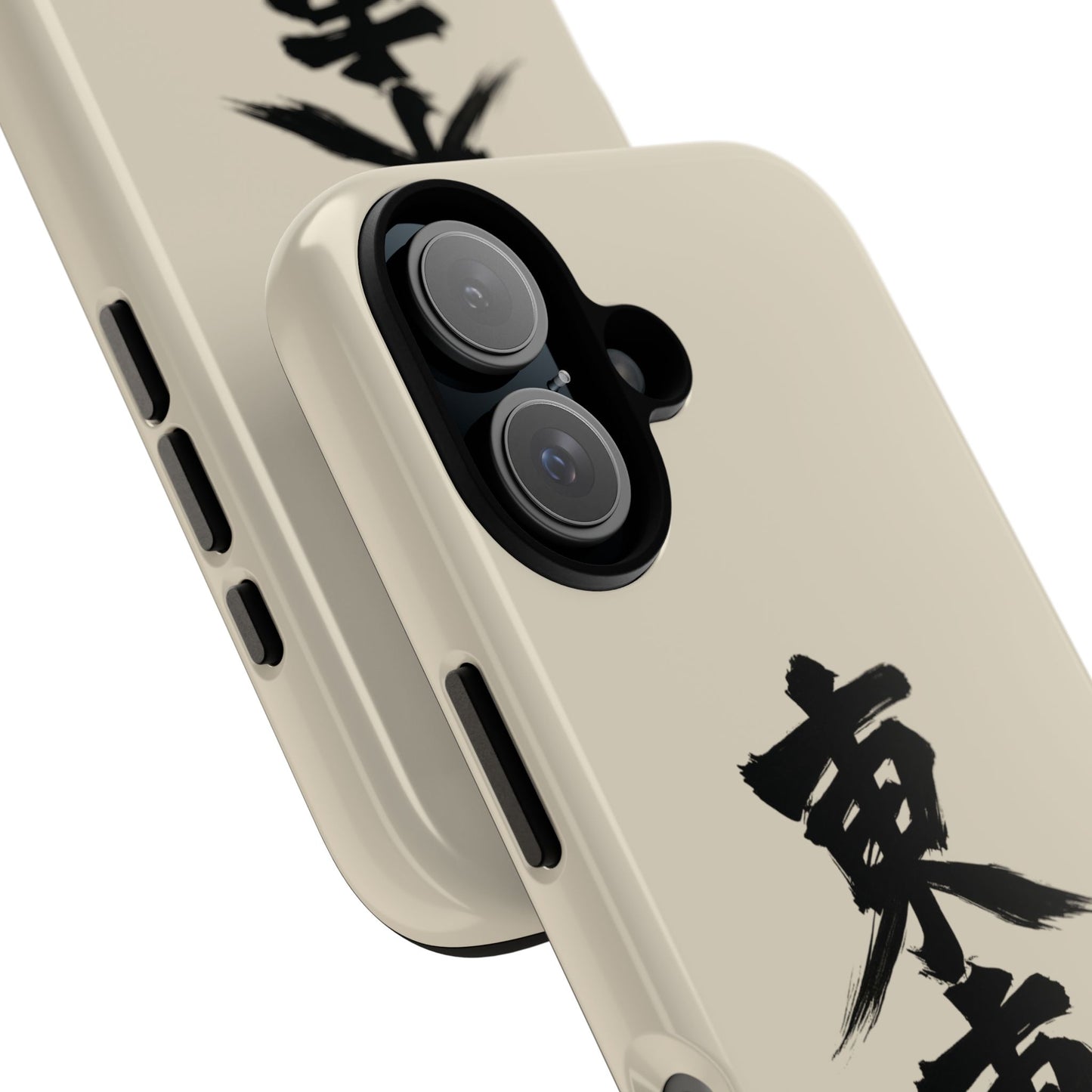 Japanese Kanji Phone Case — Vertical Black Brush Script '東車族' Protective Tough Case