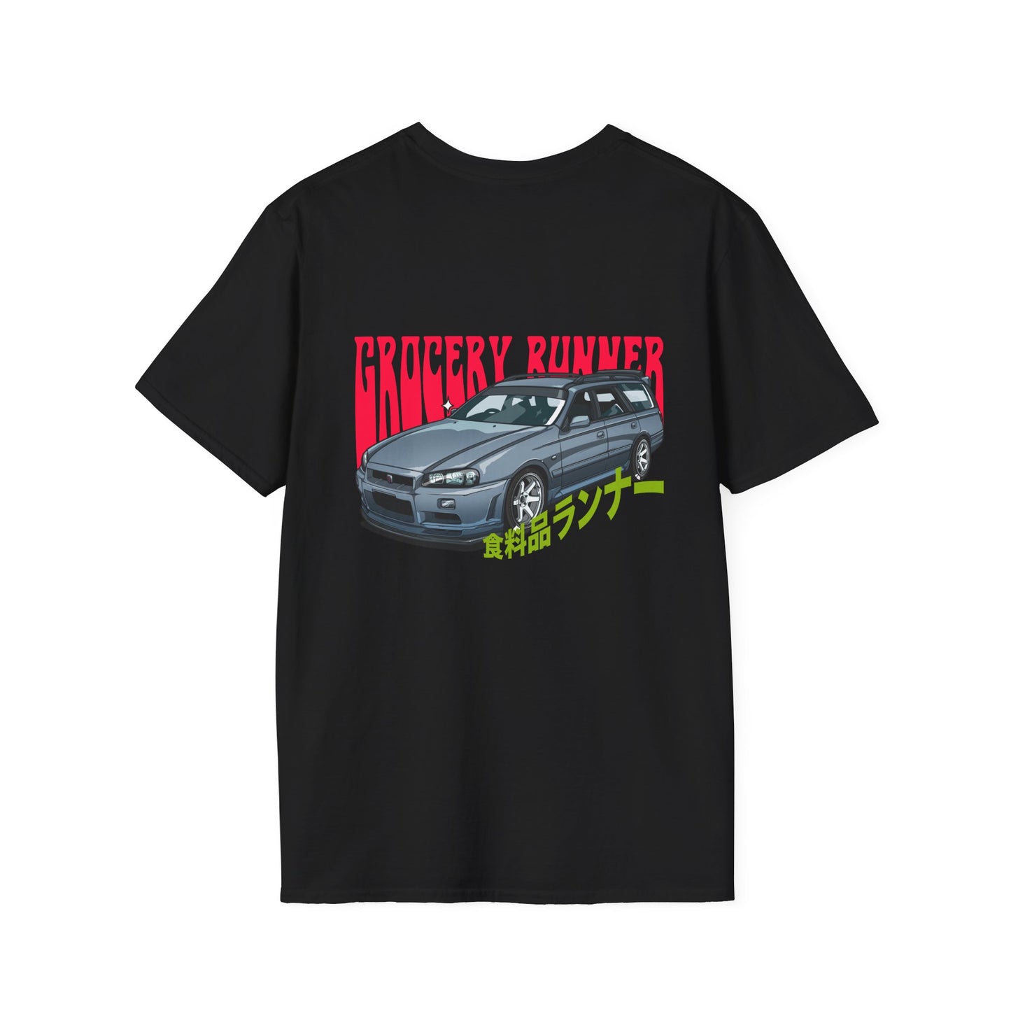 Grocery Runner Nissan Stagea Wagon T-Shirt