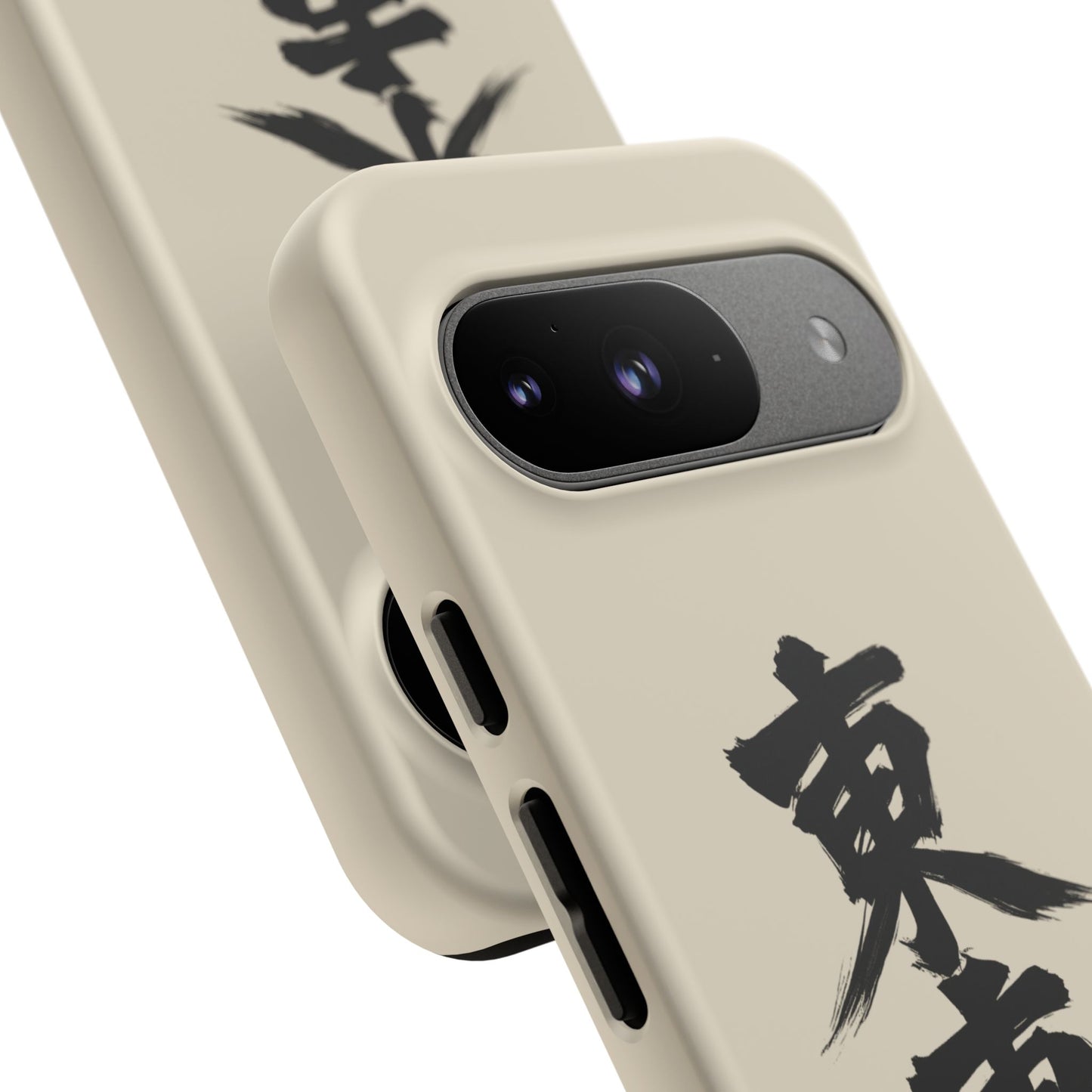 Japanese Kanji Phone Case — Vertical Black Brush Script '東車族' Protective Tough Case
