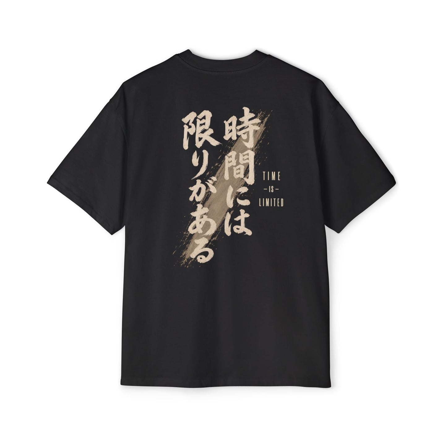 Torii Emblem Tee — Japanese Kanji “Time Is Limited” Oversized Shirt