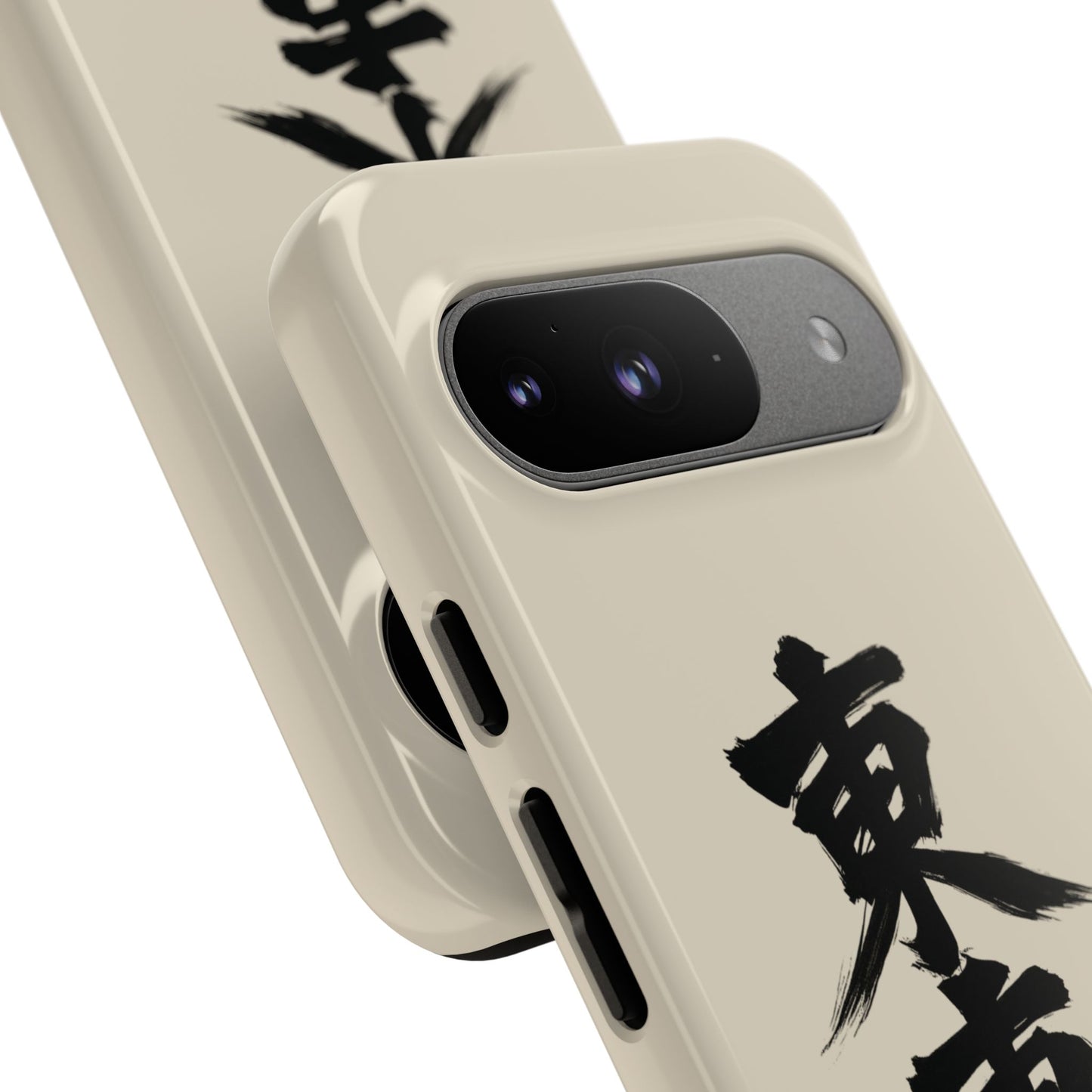 Japanese Kanji Phone Case — Vertical Black Brush Script '東車族' Protective Tough Case