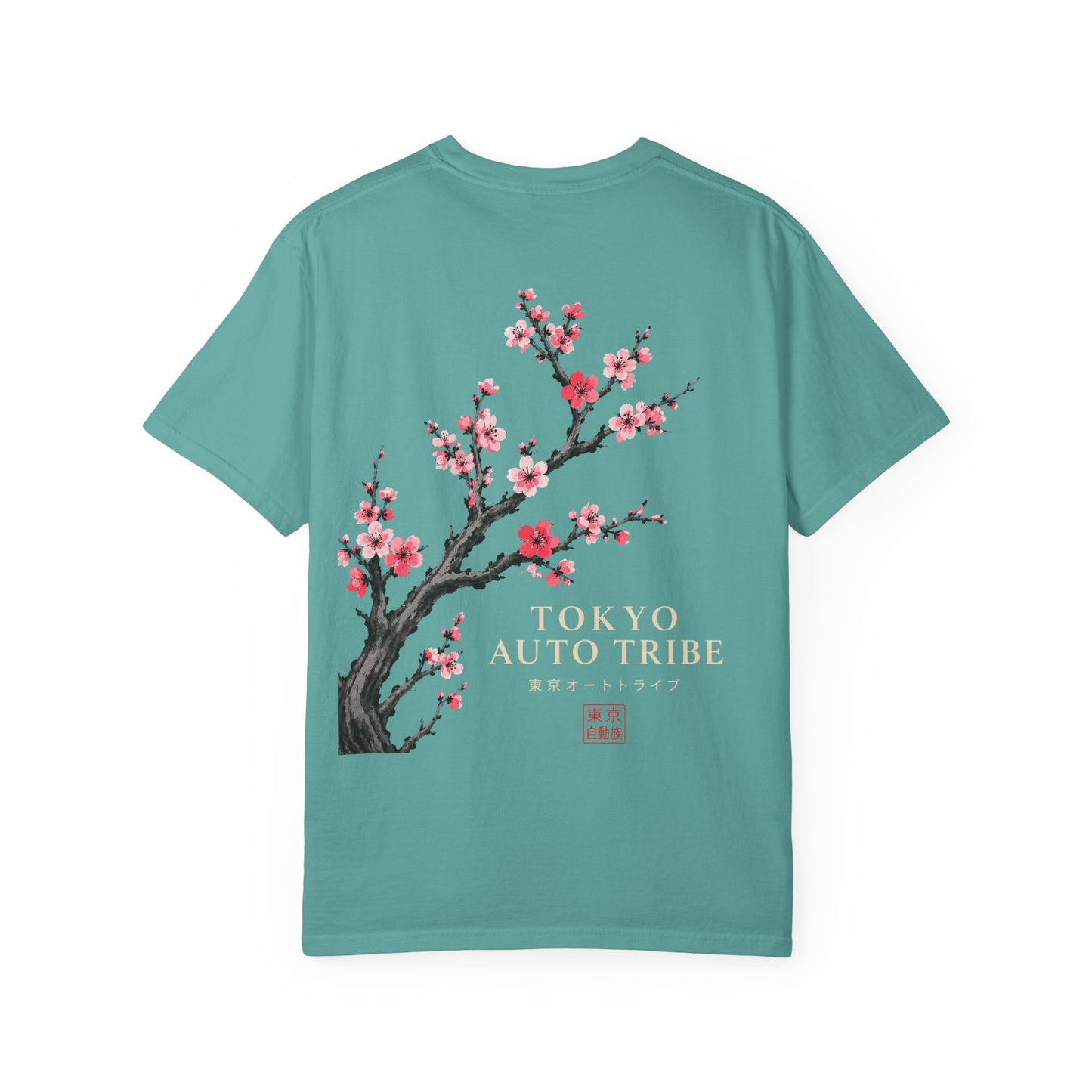 Spring Standard Tee