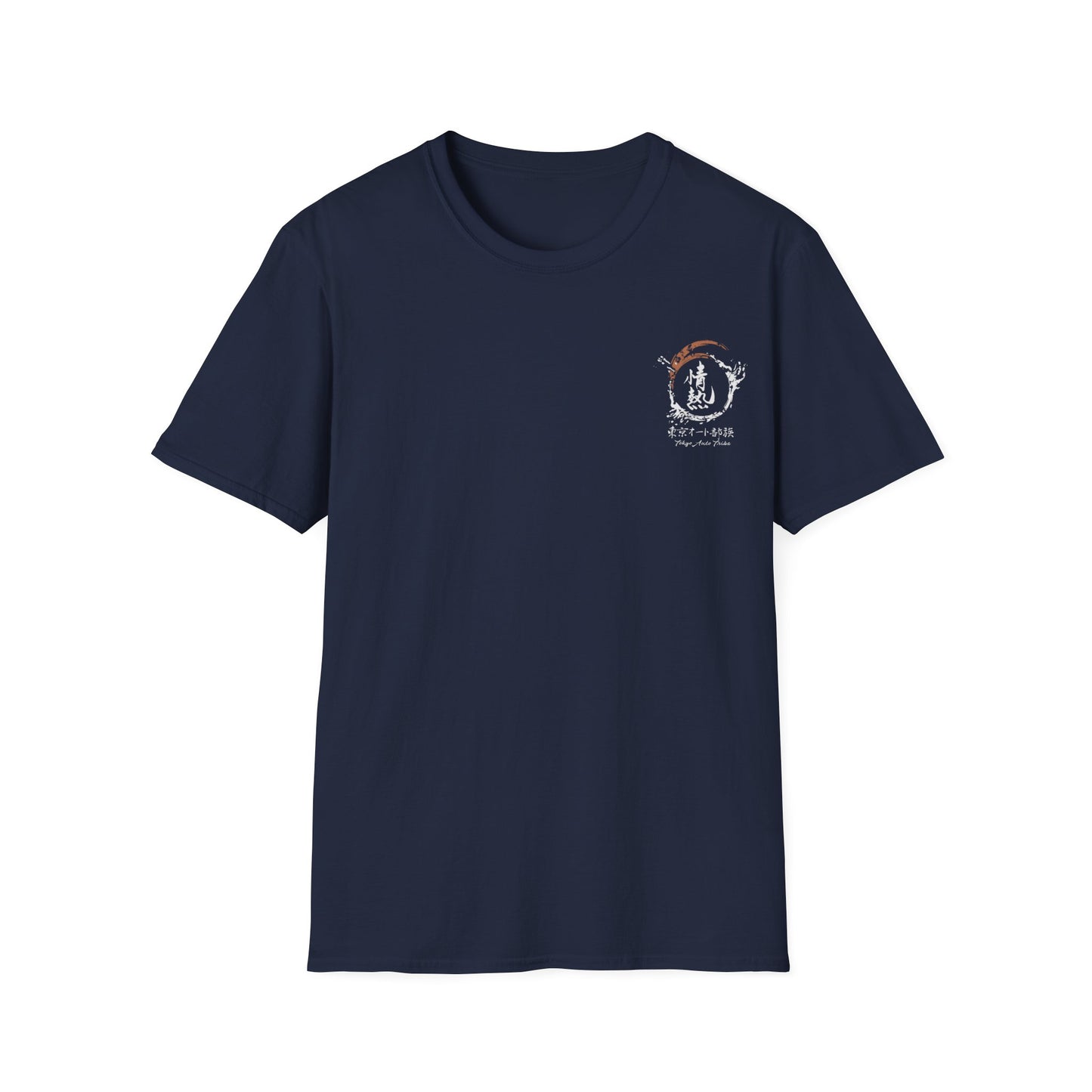 Navy blue t-shirt featuring a small Passion - New Logo graphic on the chest, capturing the essence of Japanese car culture and vintage tuner style for enthusiasts.