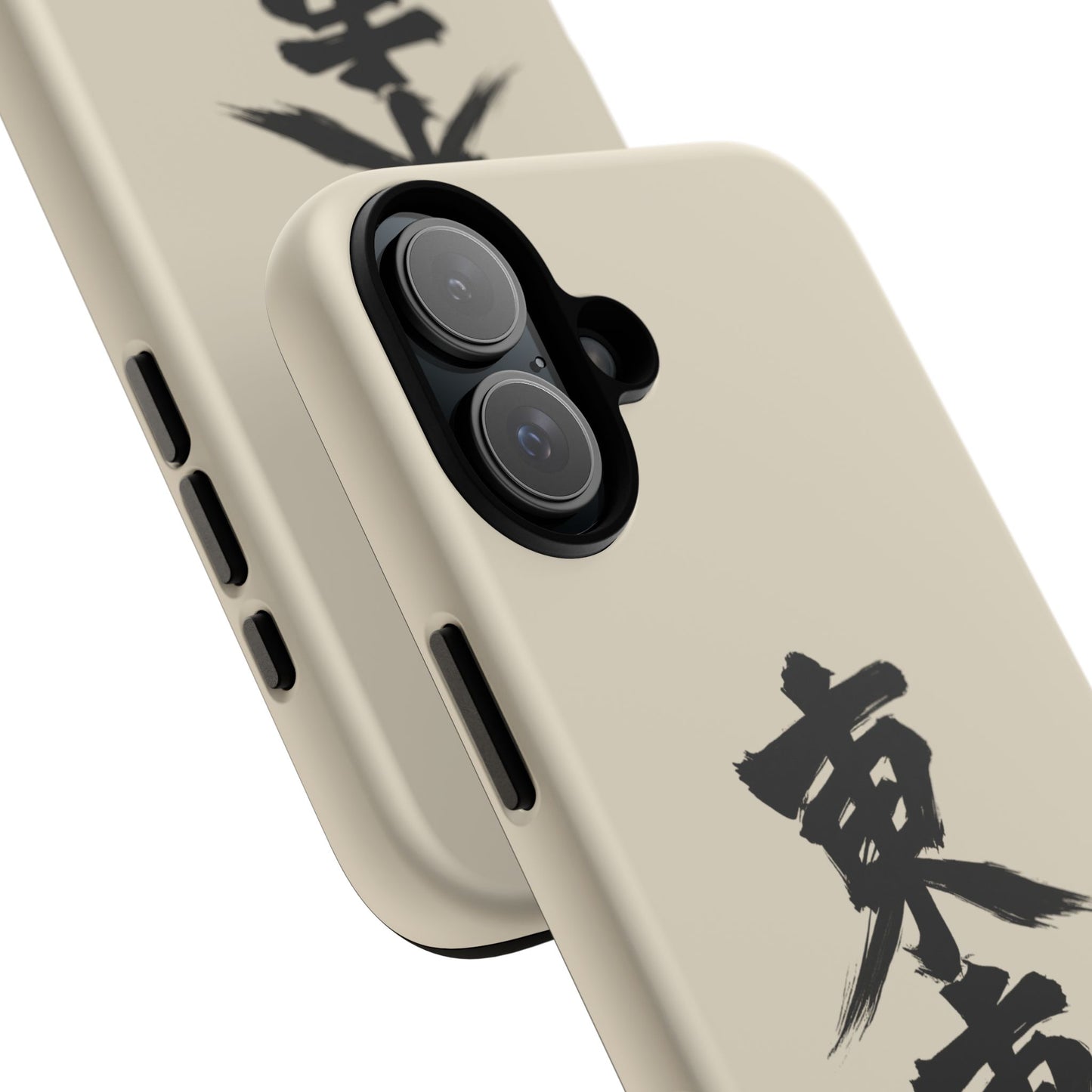 Japanese Kanji Phone Case — Vertical Black Brush Script '東車族' Protective Tough Case