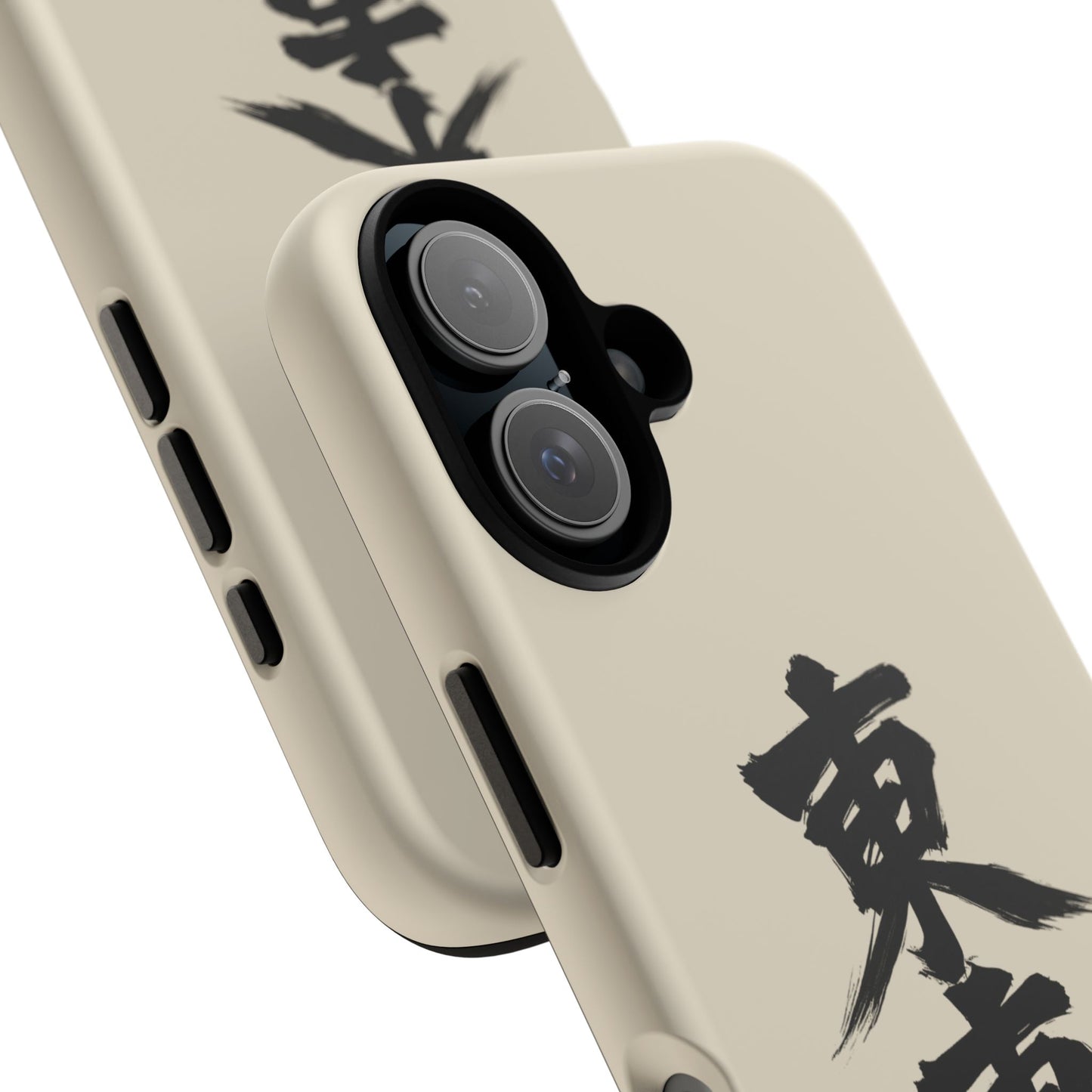 Japanese Kanji Phone Case — Vertical Black Brush Script '東車族' Protective Tough Case