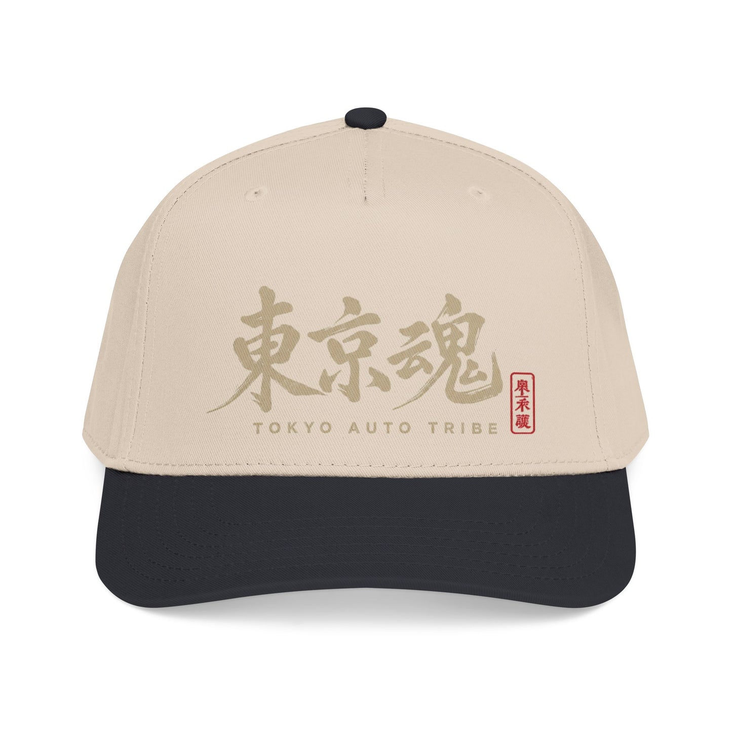 "Tokyo Soul" - Dad hat