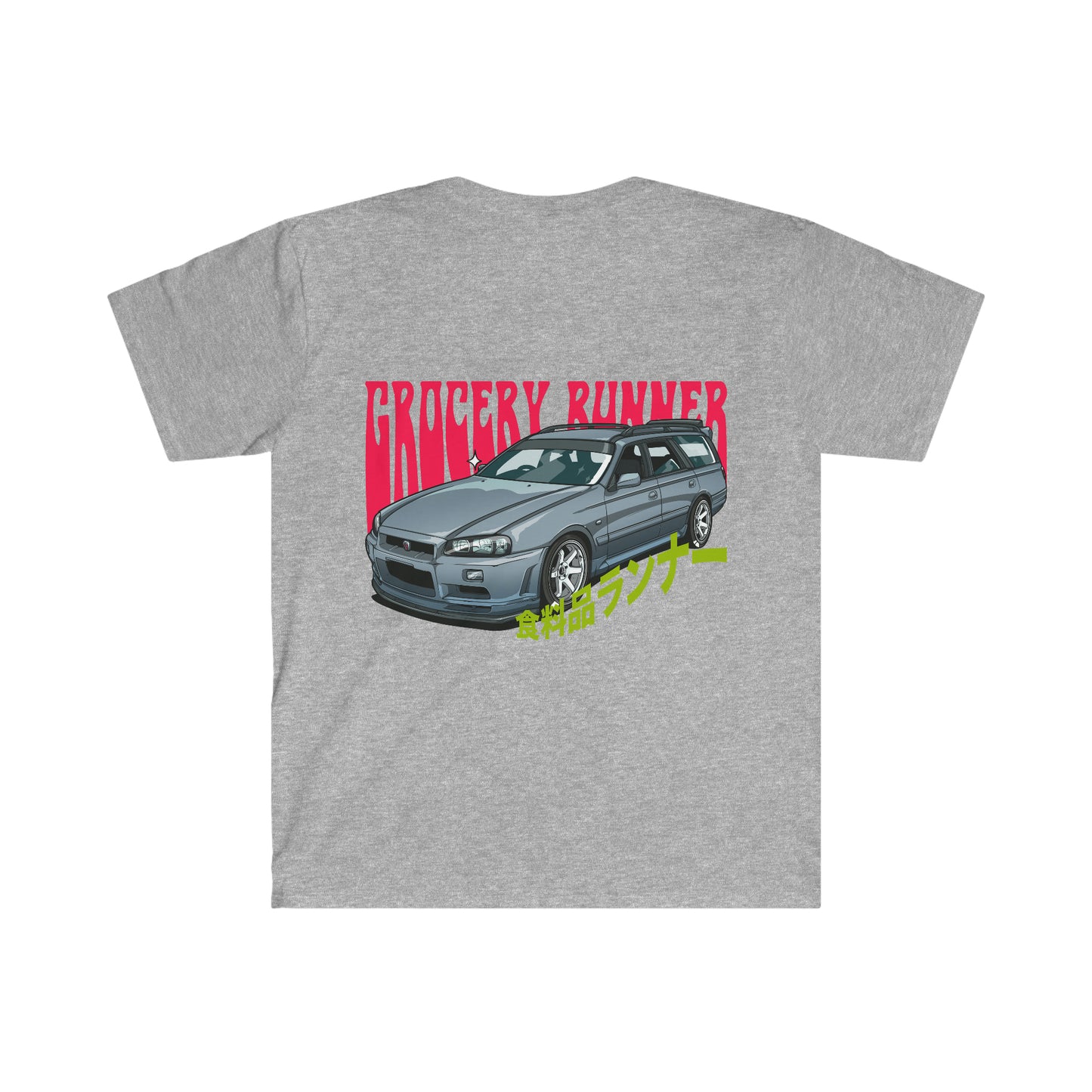 Back view of a grey Groovy Grocery Runner T-Shirt featuring a detailed graphic of a blue Japanese station wagon with bold red and green lettering inspired by late-night Japanese car culture and drift scenes.