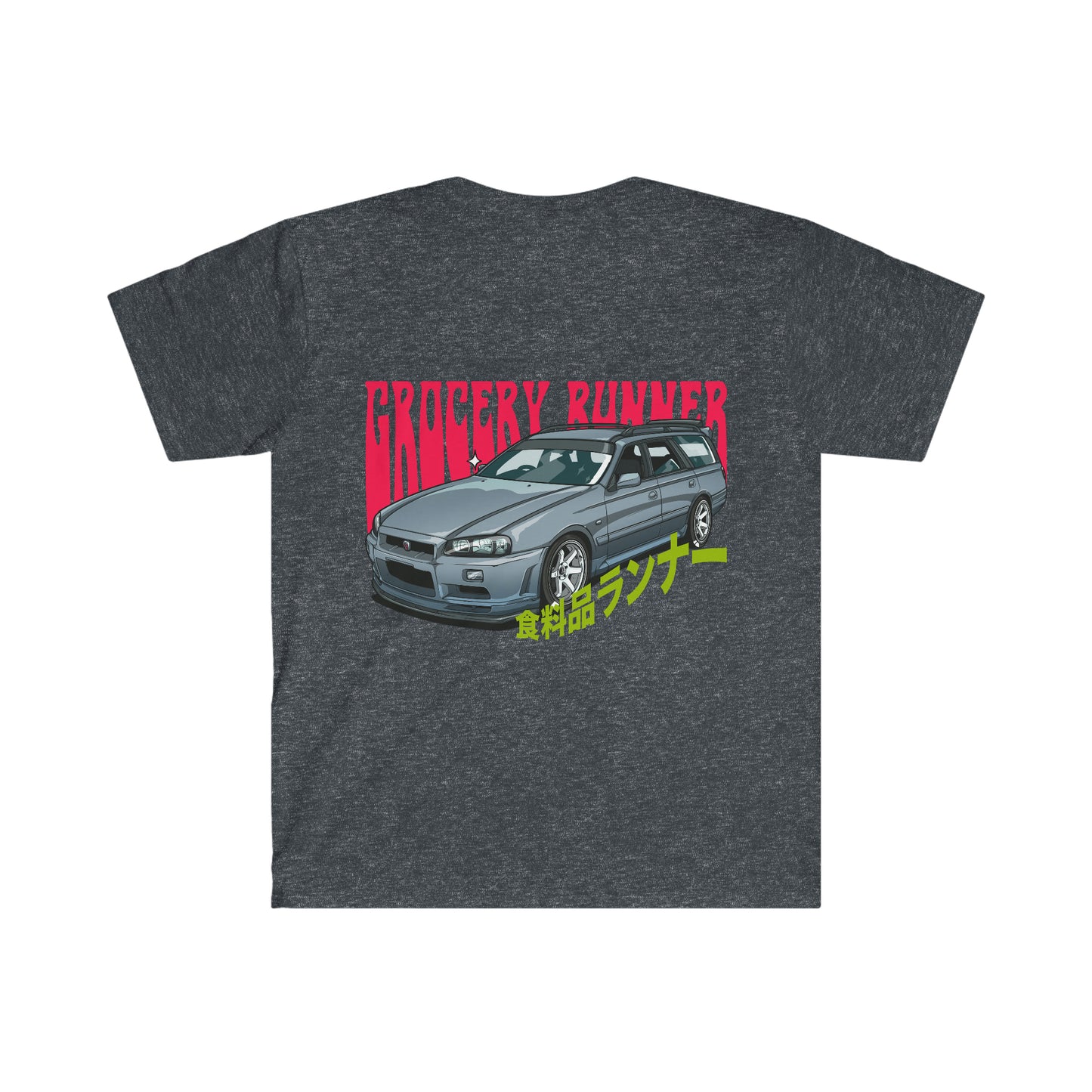 Groovy Grocery Runner Nissan Stagea T-Shirt